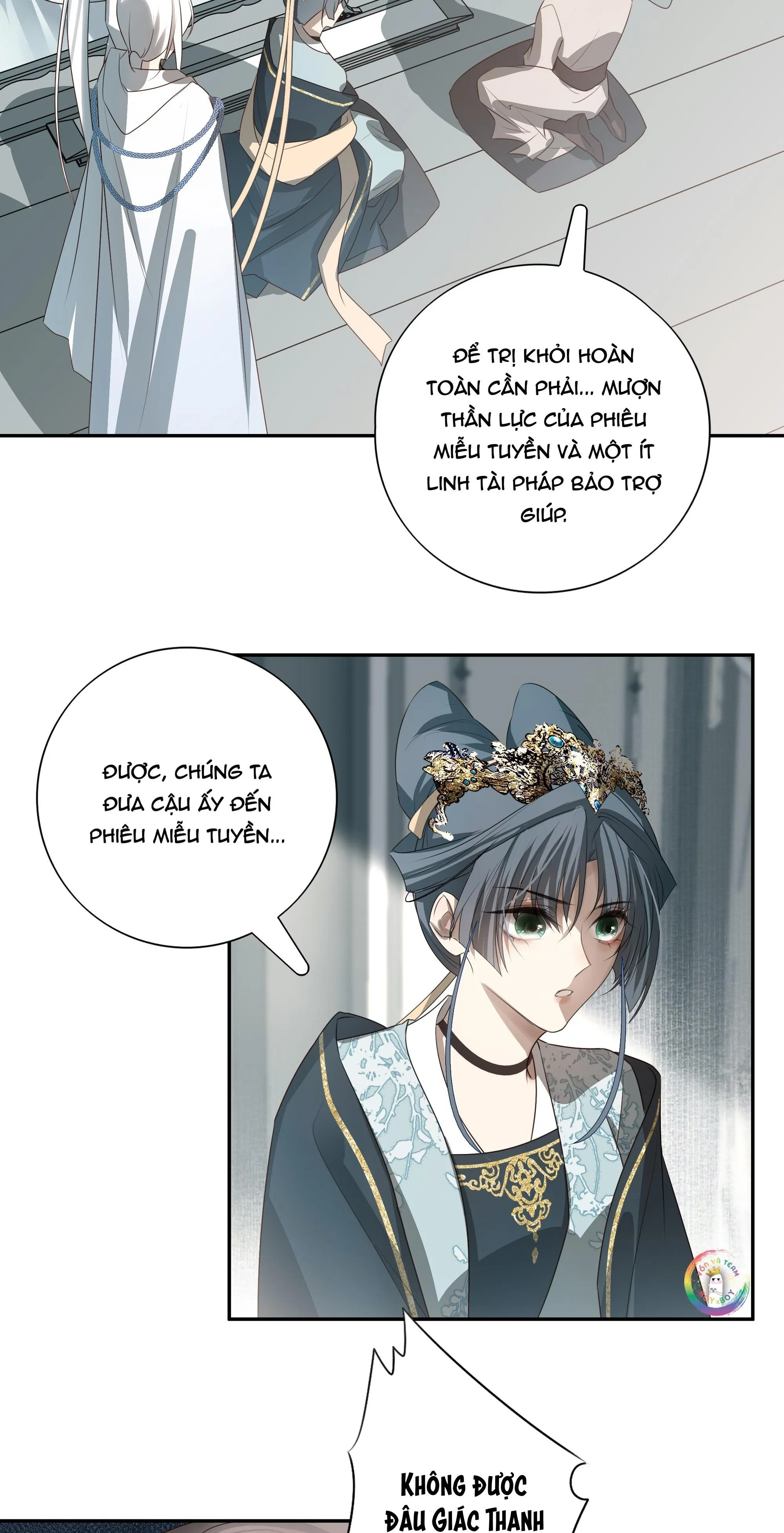 Sau Khi Chết Ta Trở Thành Nốt Chu Sa Của Ca Ca Chapter 15 Trang 17