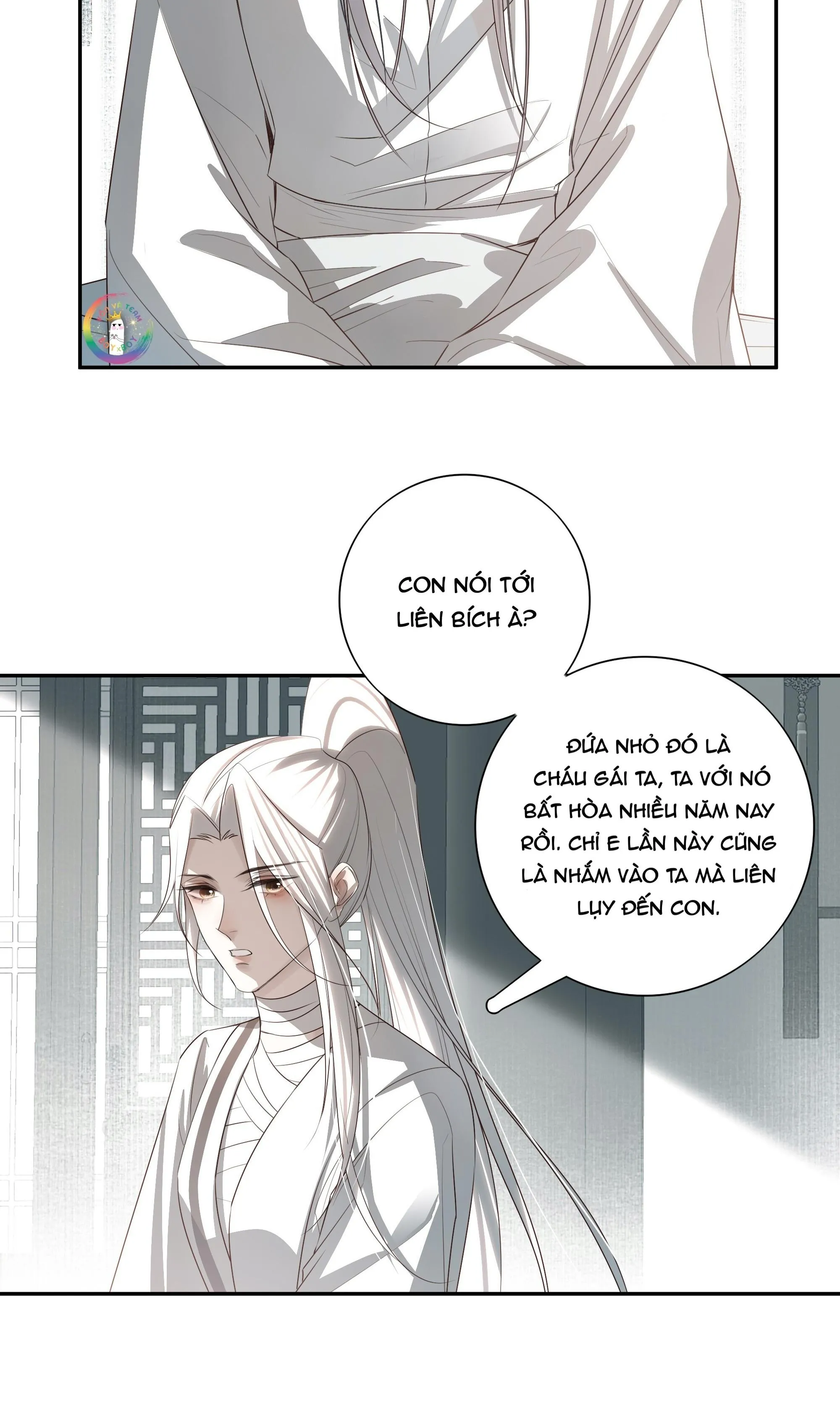 Sau Khi Chết Ta Trở Thành Nốt Chu Sa Của Ca Ca Chapter 15 Trang 27