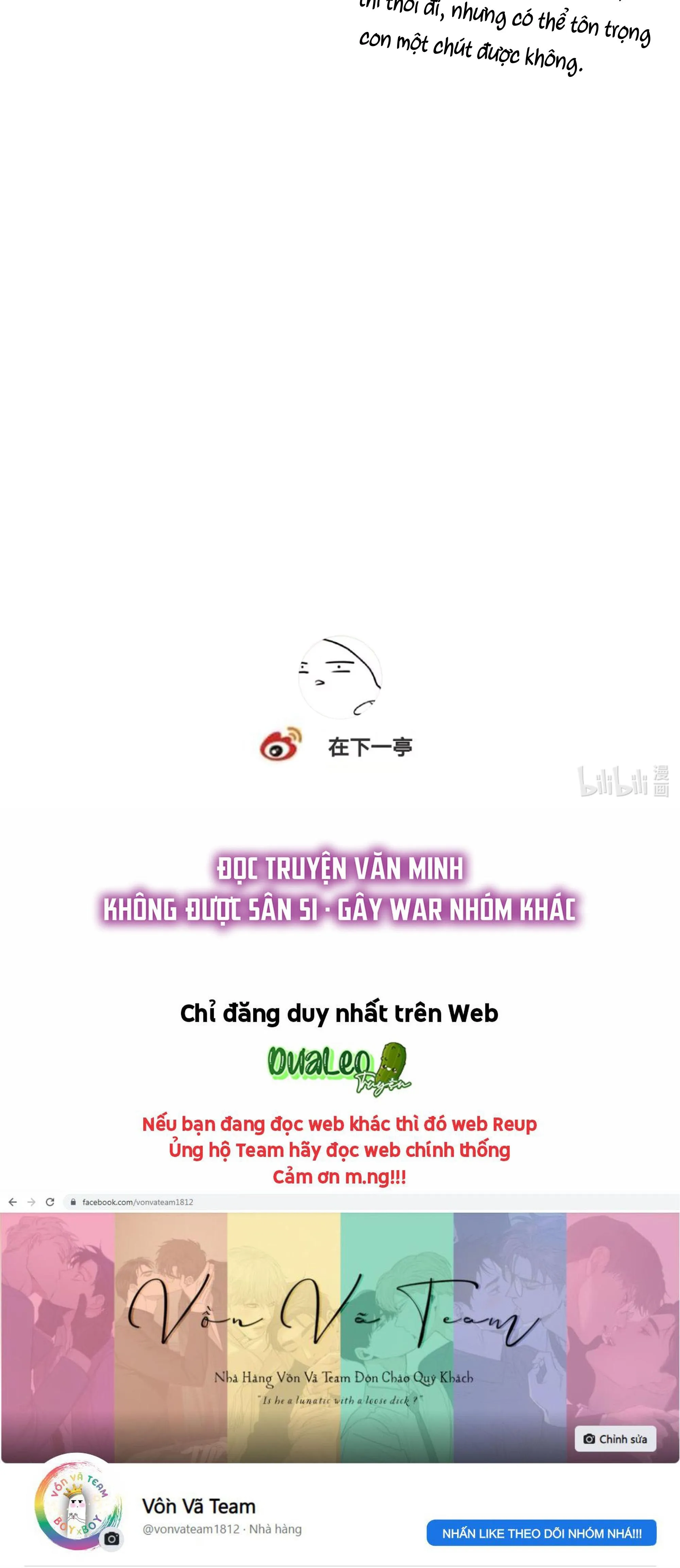 Sau Khi Chết Ta Trở Thành Nốt Chu Sa Của Ca Ca Chapter 15 Trang 36