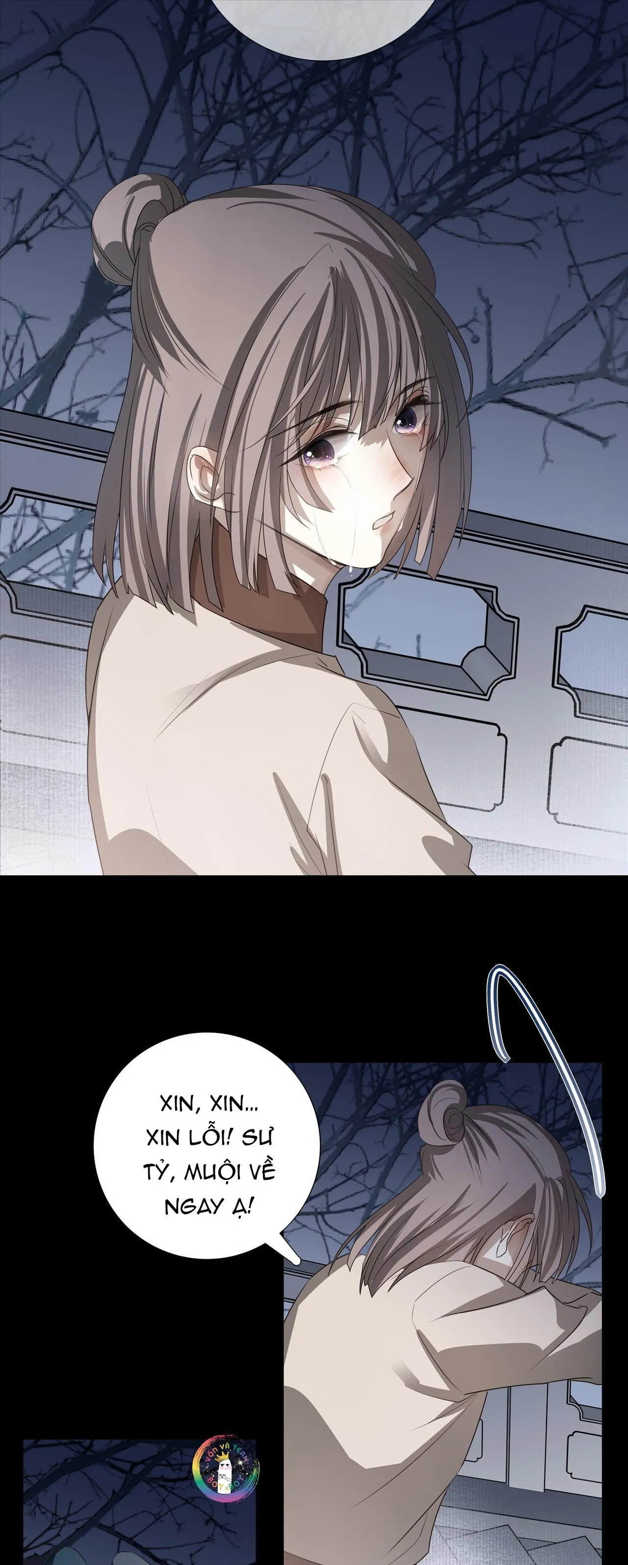 Sau Khi Chết Ta Trở Thành Nốt Chu Sa Của Ca Ca Chapter 16 Trang 4