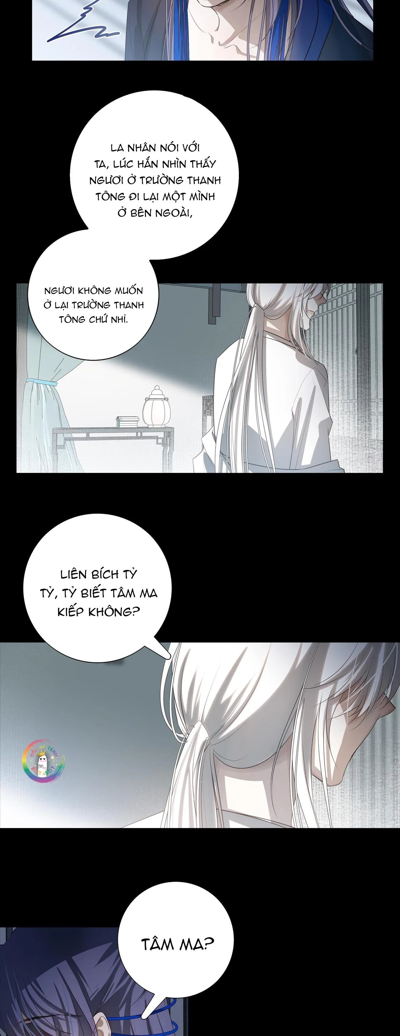 Sau Khi Chết Ta Trở Thành Nốt Chu Sa Của Ca Ca Chapter 16 Trang 15