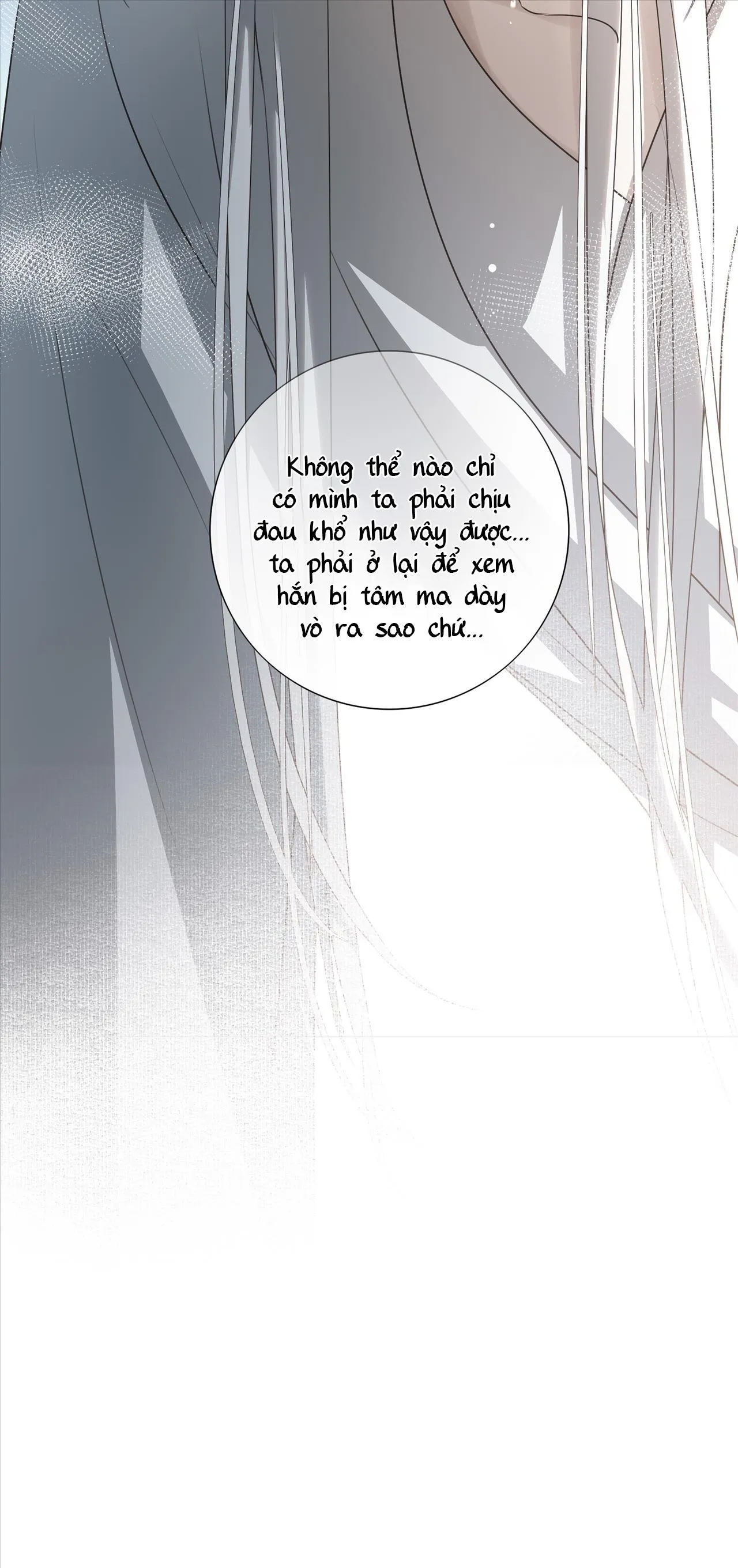 Sau Khi Chết Ta Trở Thành Nốt Chu Sa Của Ca Ca Chapter 16 Trang 19