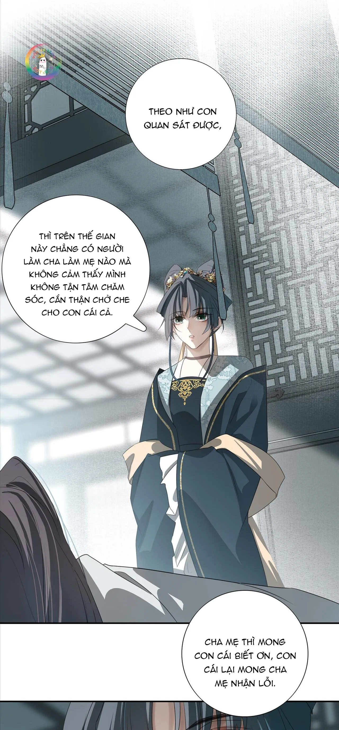 Sau Khi Chết Ta Trở Thành Nốt Chu Sa Của Ca Ca Chapter 16 Trang 26