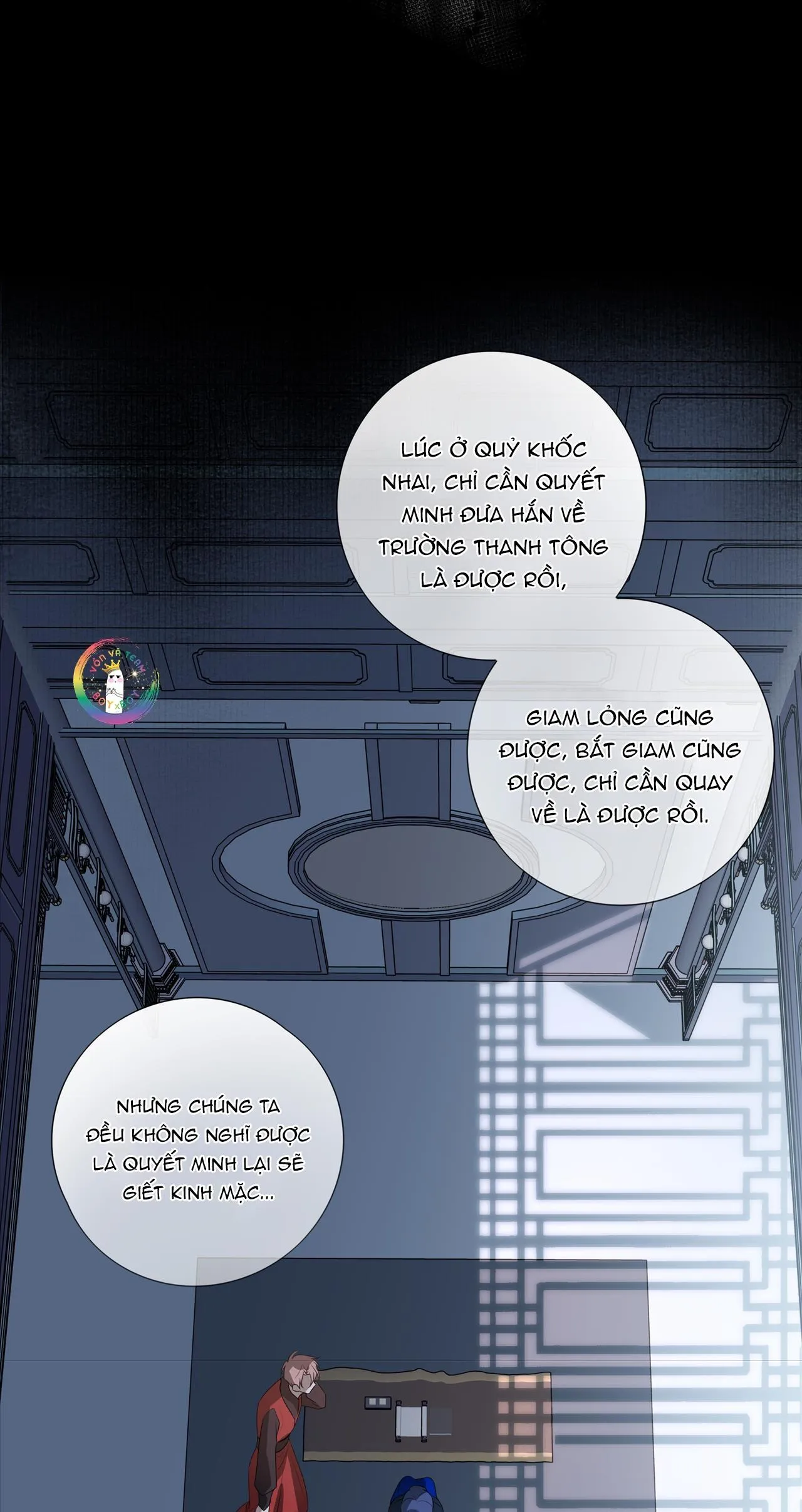 Sau Khi Chết Ta Trở Thành Nốt Chu Sa Của Ca Ca Chapter 16 Trang 31