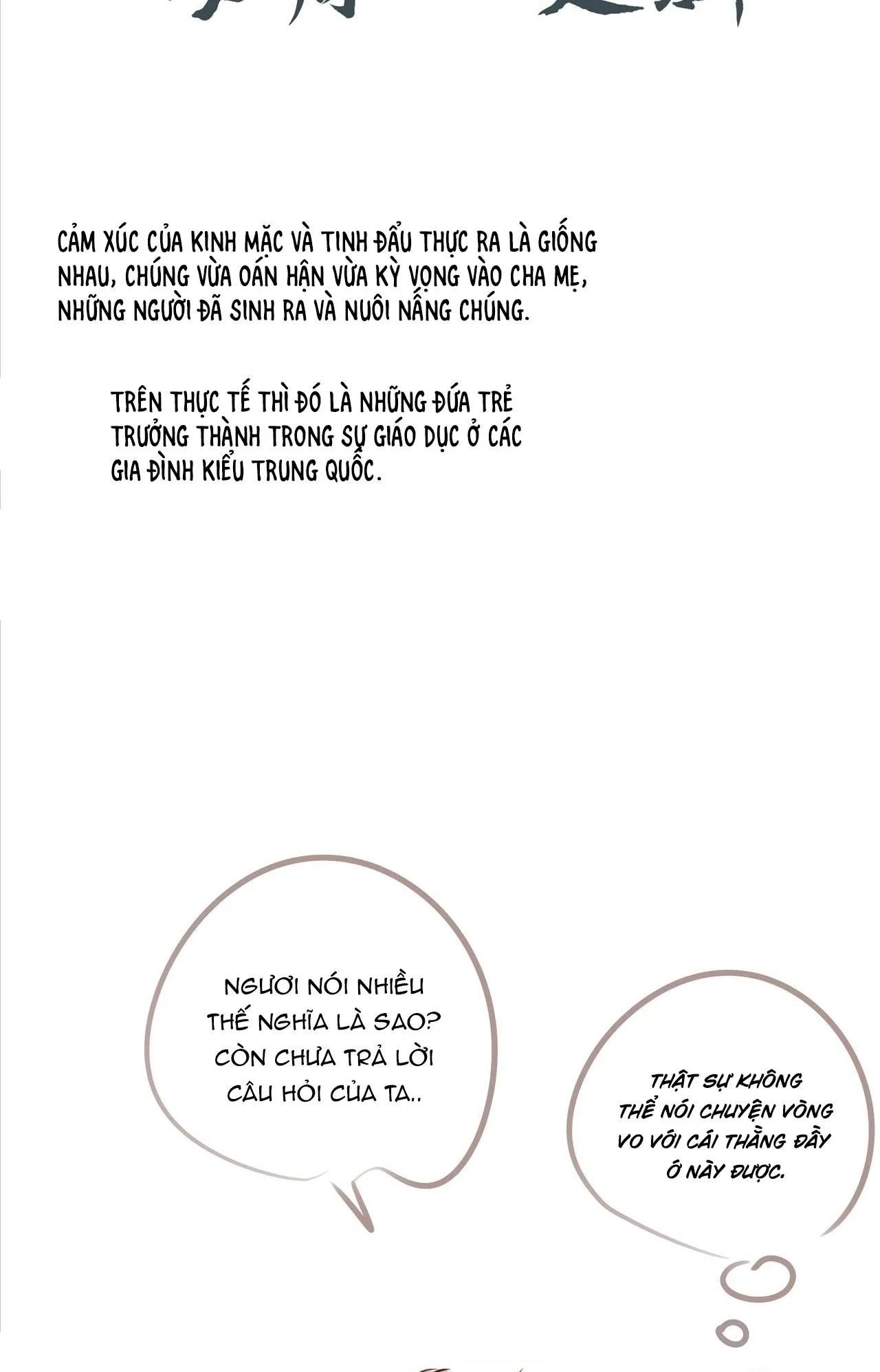 Sau Khi Chết Ta Trở Thành Nốt Chu Sa Của Ca Ca Chapter 16 Trang 41