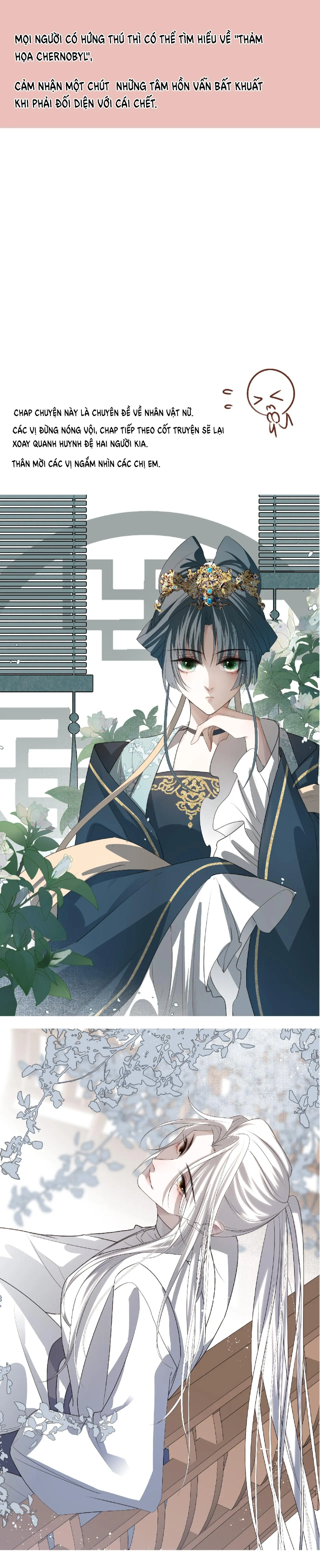 Sau Khi Chết Ta Trở Thành Nốt Chu Sa Của Ca Ca Chapter 17 Trang 18