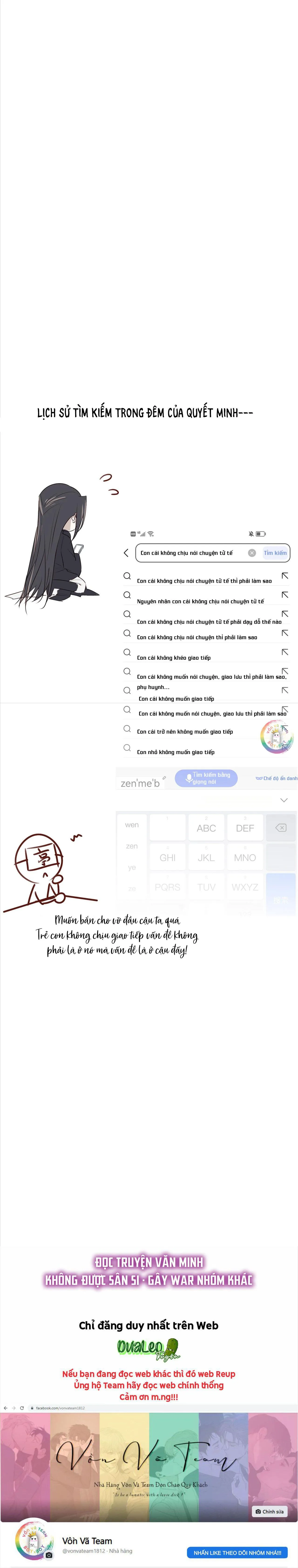 Sau Khi Chết Ta Trở Thành Nốt Chu Sa Của Ca Ca Chapter 19 Trang 13