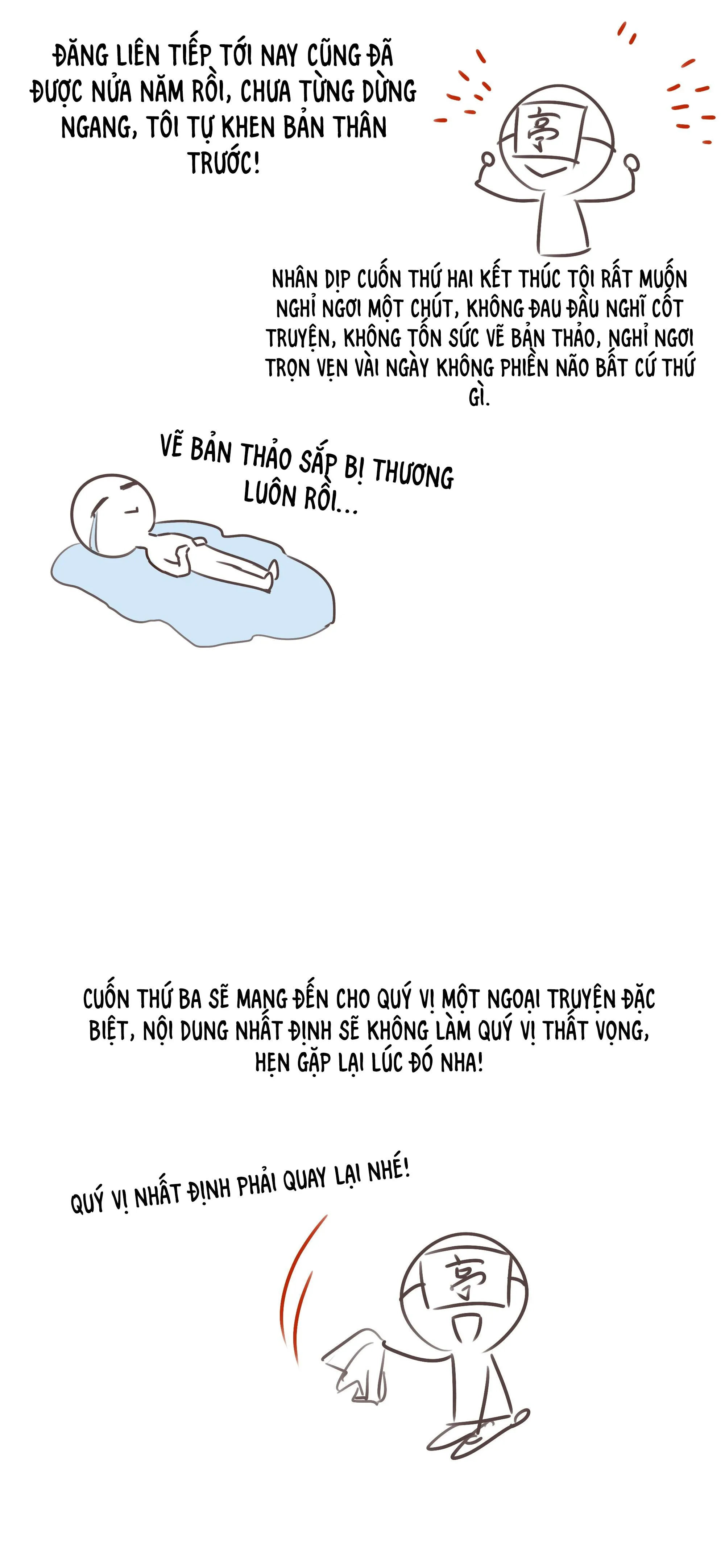 Sau Khi Chết Ta Trở Thành Nốt Chu Sa Của Ca Ca Chapter 23 Trang 24