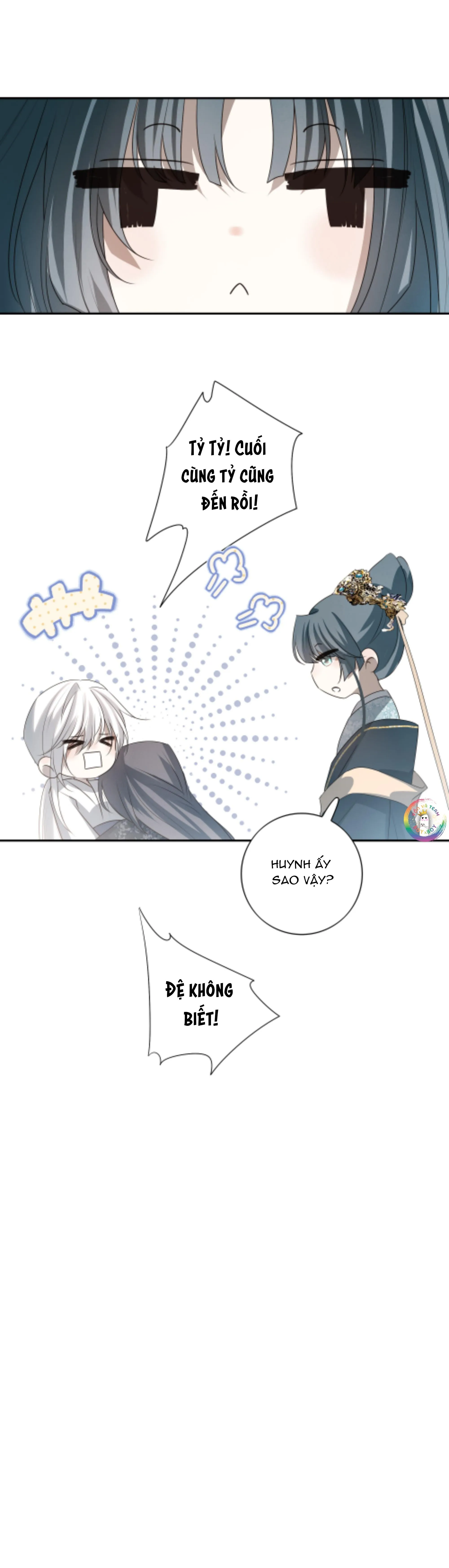 Sau Khi Chết Ta Trở Thành Nốt Chu Sa Của Ca Ca Chapter 25 Trang 17