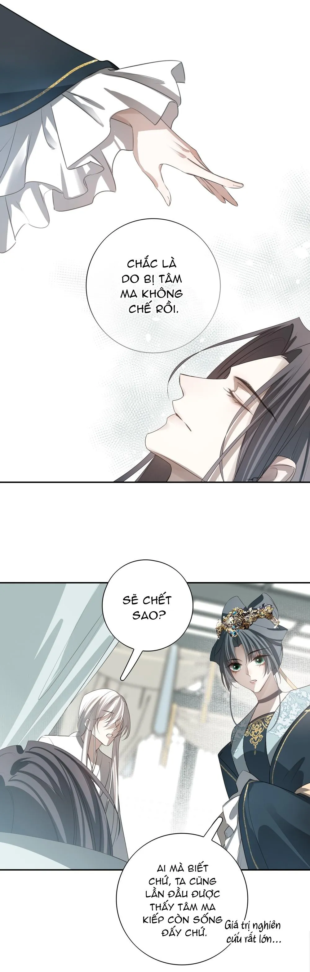 Sau Khi Chết Ta Trở Thành Nốt Chu Sa Của Ca Ca Chapter 25 Trang 18