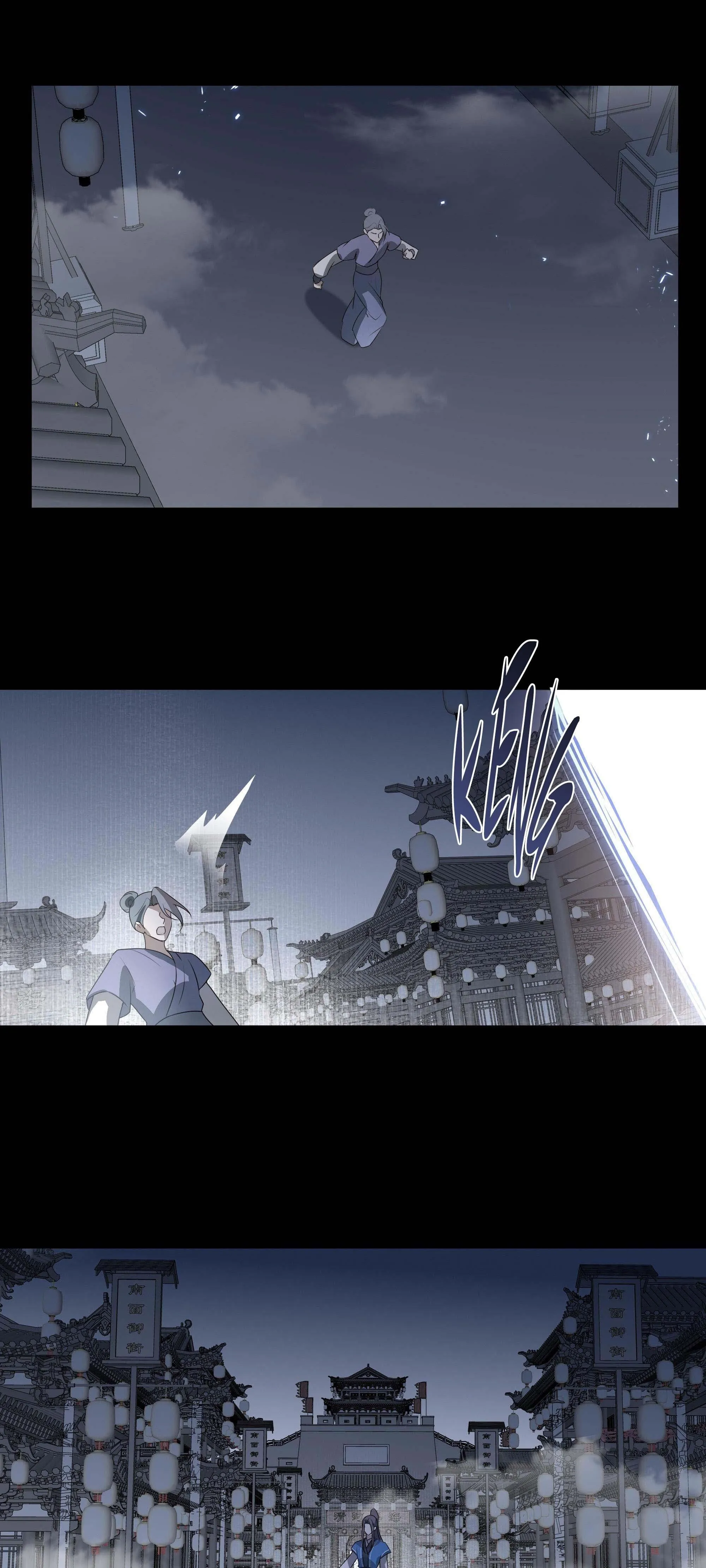 Sau Khi Chết Ta Trở Thành Nốt Chu Sa Của Ca Ca Chapter 26 Trang 4