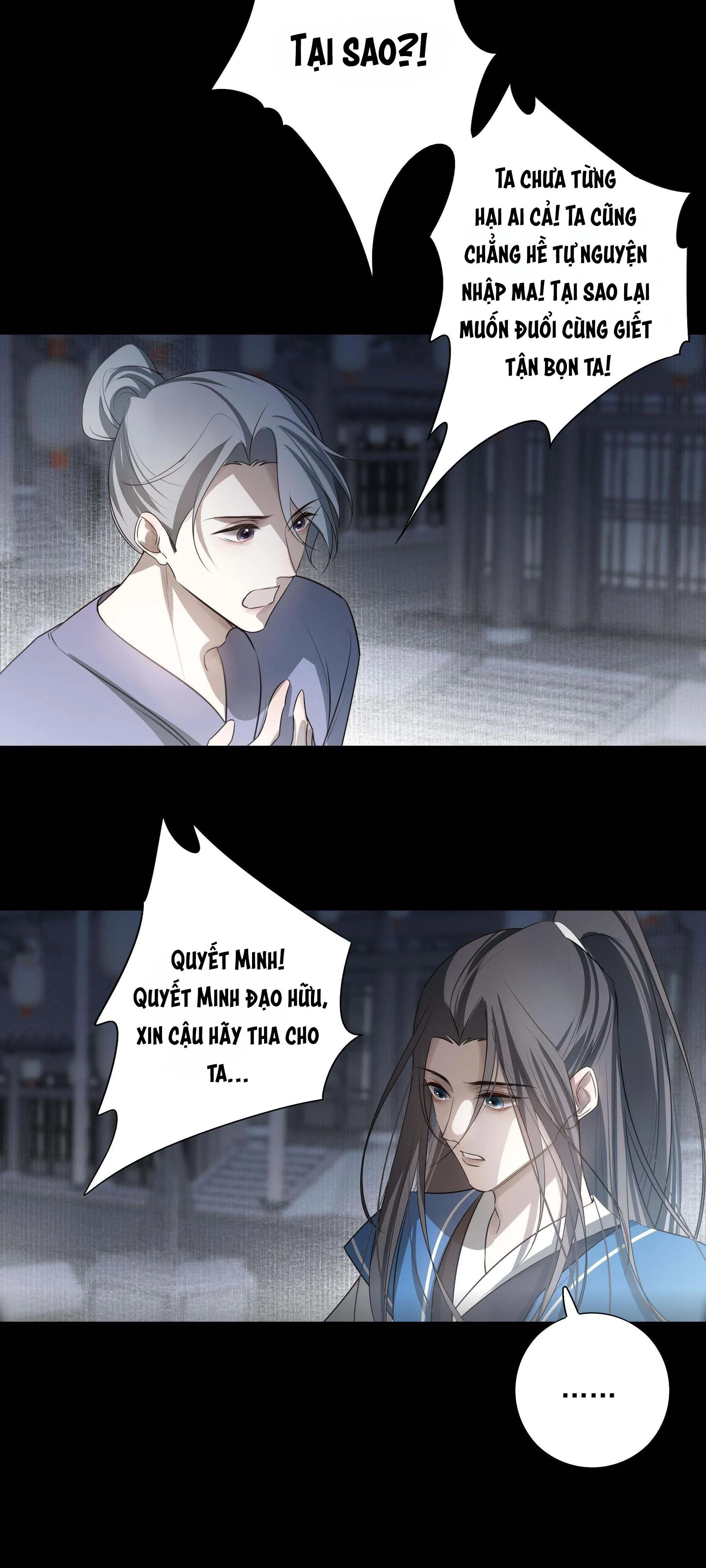 Sau Khi Chết Ta Trở Thành Nốt Chu Sa Của Ca Ca Chapter 26 Trang 6