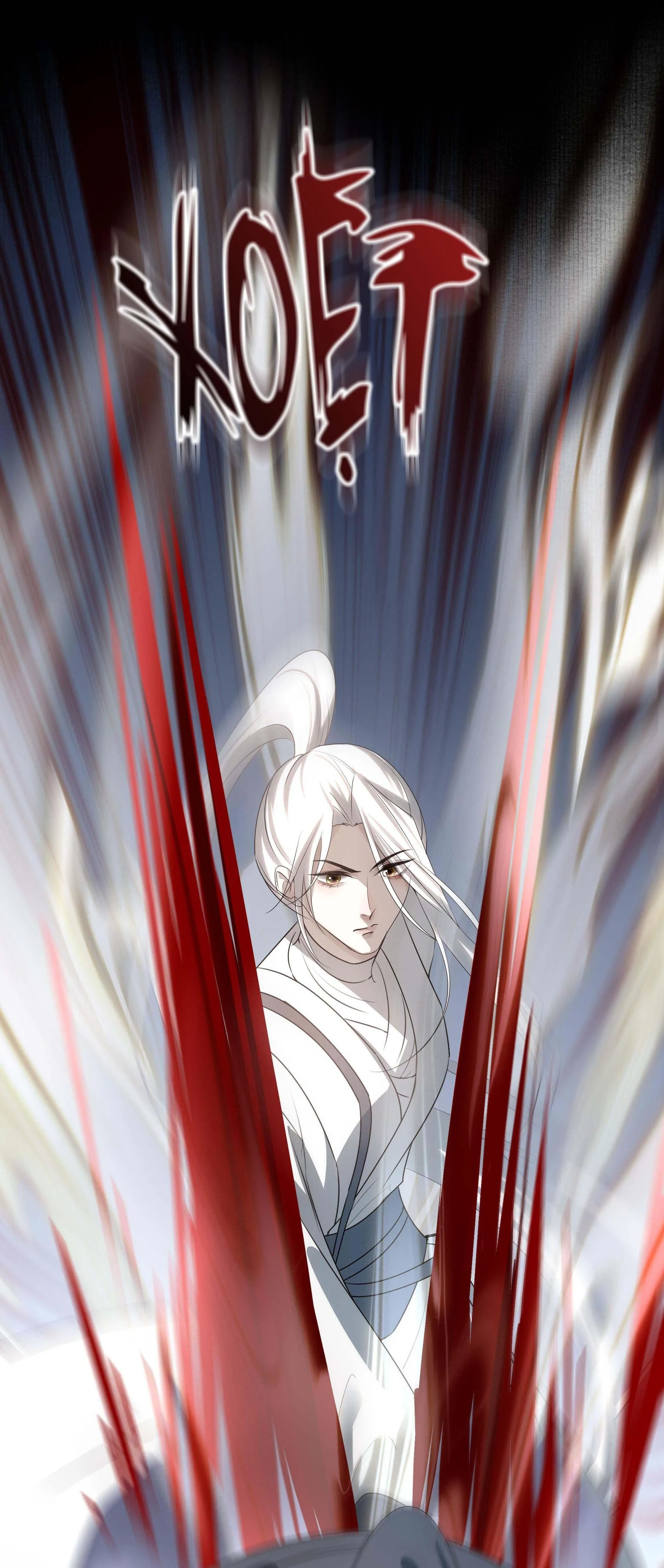 Sau Khi Chết Ta Trở Thành Nốt Chu Sa Của Ca Ca Chapter 26 Trang 7