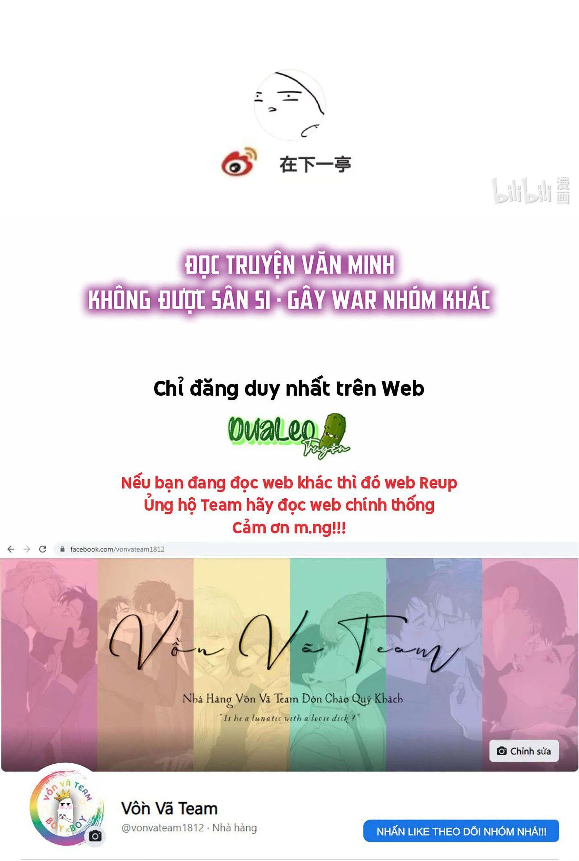 Sau Khi Chết Ta Trở Thành Nốt Chu Sa Của Ca Ca Chapter 26 Trang 39