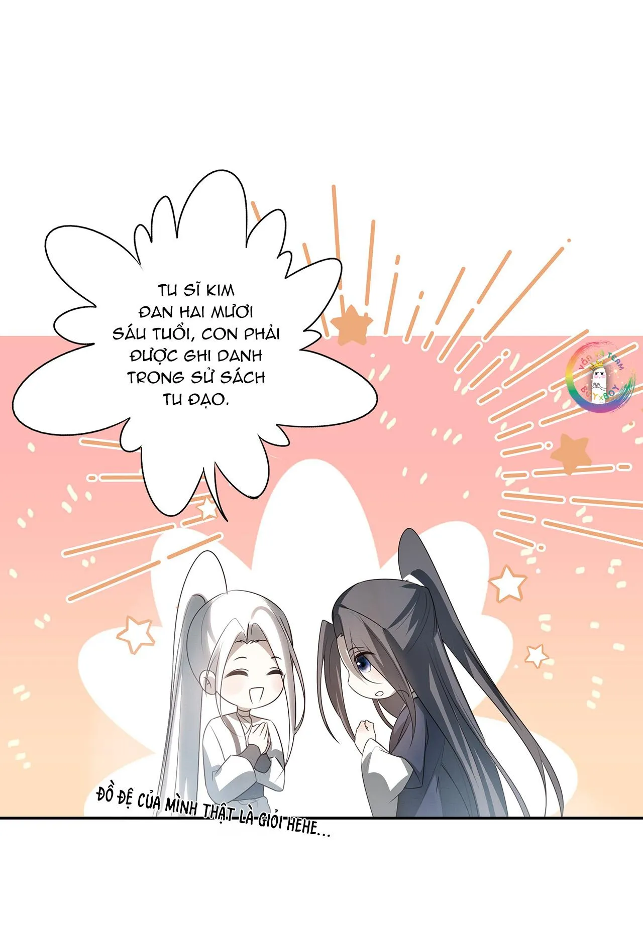 Sau Khi Chết Ta Trở Thành Nốt Chu Sa Của Ca Ca Chapter 27 Trang 6