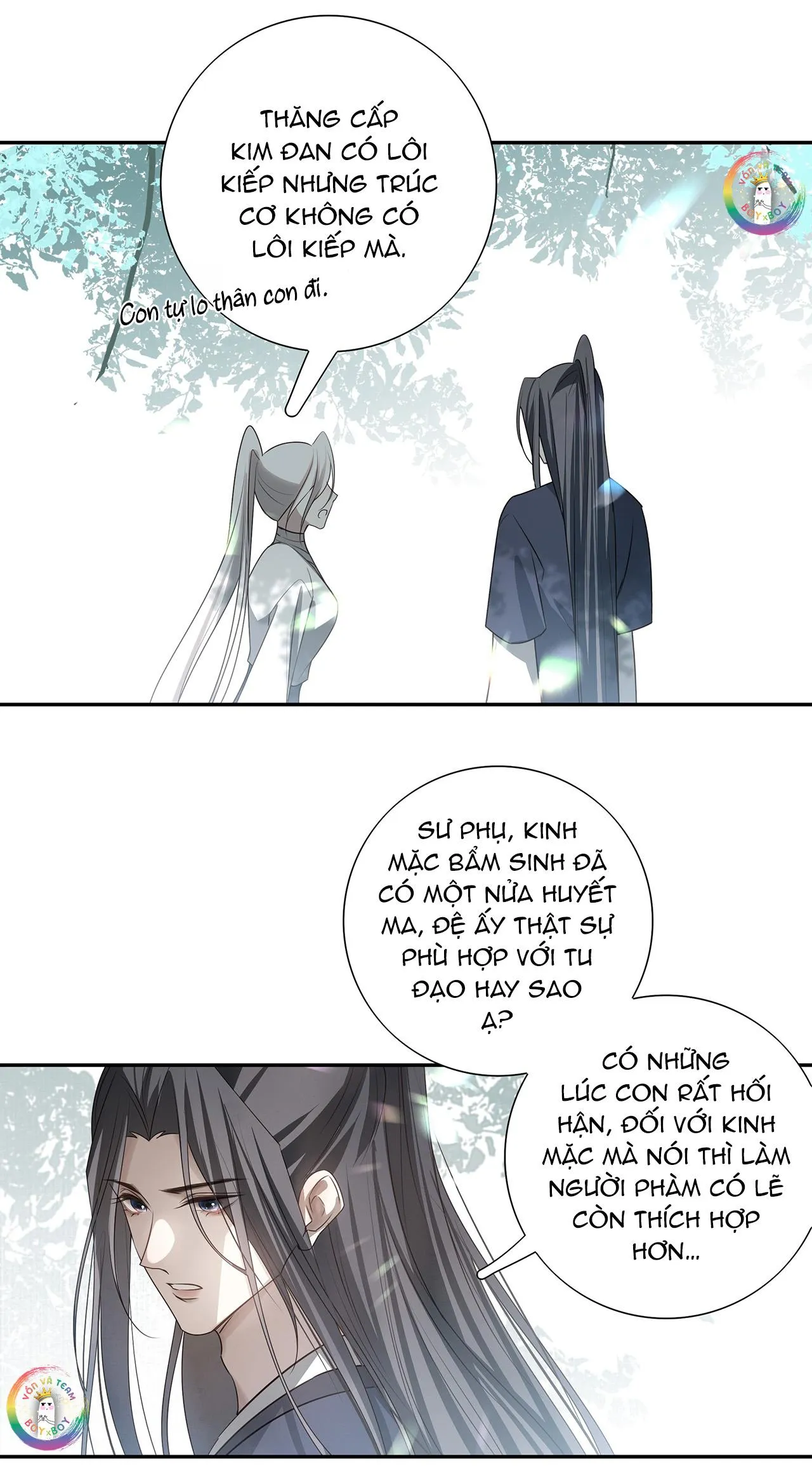 Sau Khi Chết Ta Trở Thành Nốt Chu Sa Của Ca Ca Chapter 27 Trang 9