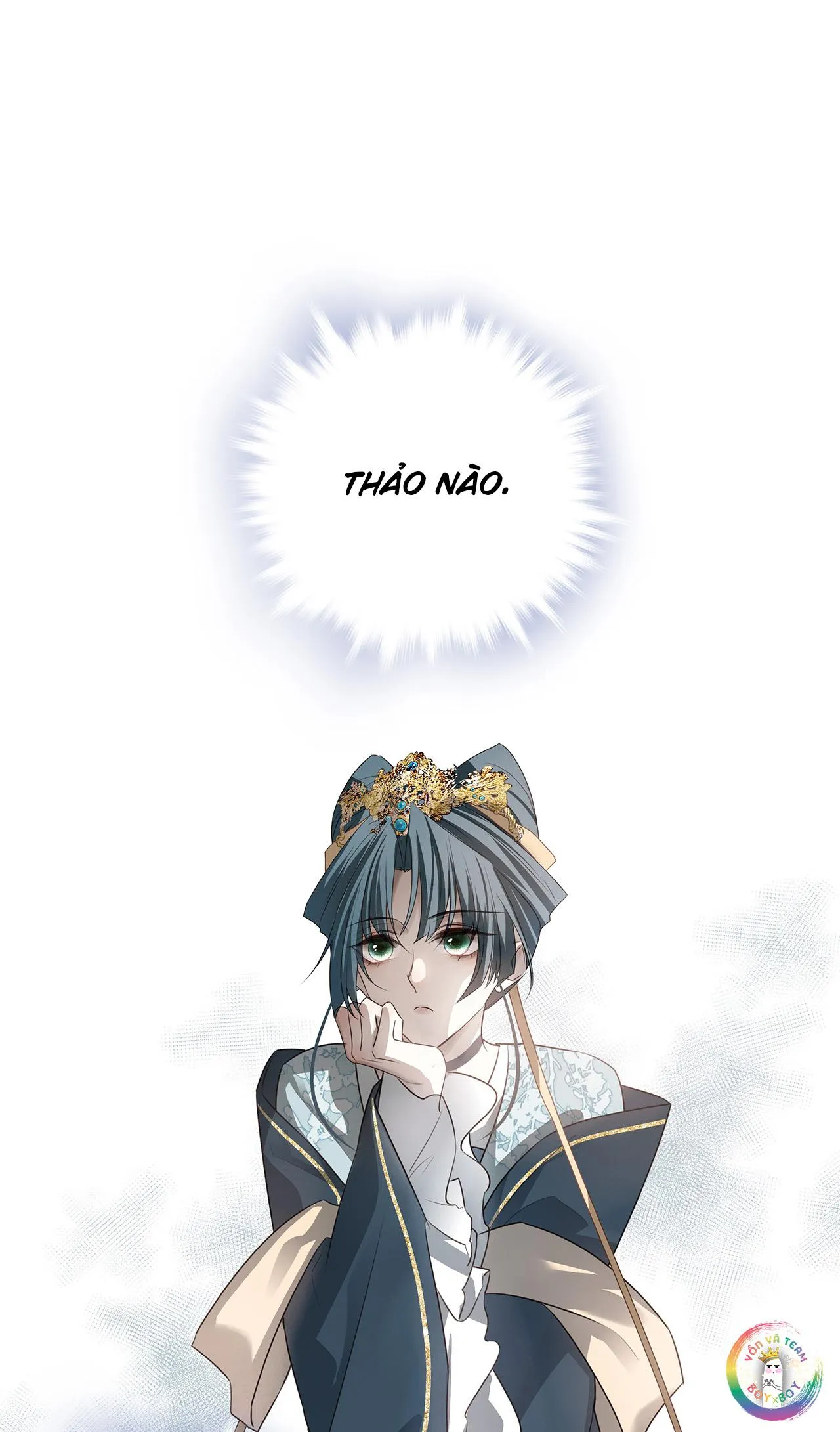 Sau Khi Chết Ta Trở Thành Nốt Chu Sa Của Ca Ca Chapter 27 Trang 12