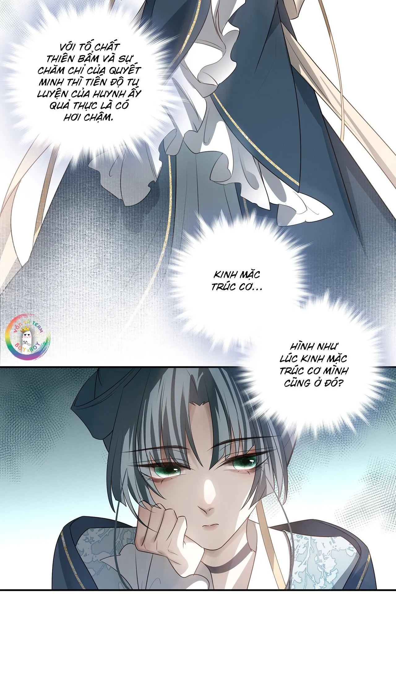 Sau Khi Chết Ta Trở Thành Nốt Chu Sa Của Ca Ca Chapter 27 Trang 13