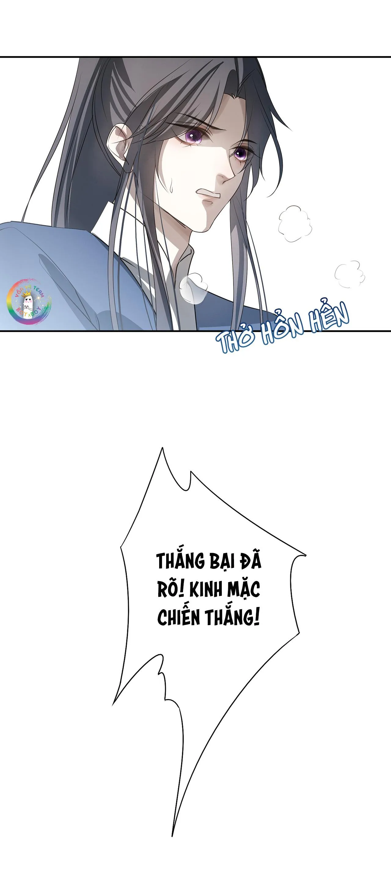 Sau Khi Chết Ta Trở Thành Nốt Chu Sa Của Ca Ca Chapter 27 Trang 32