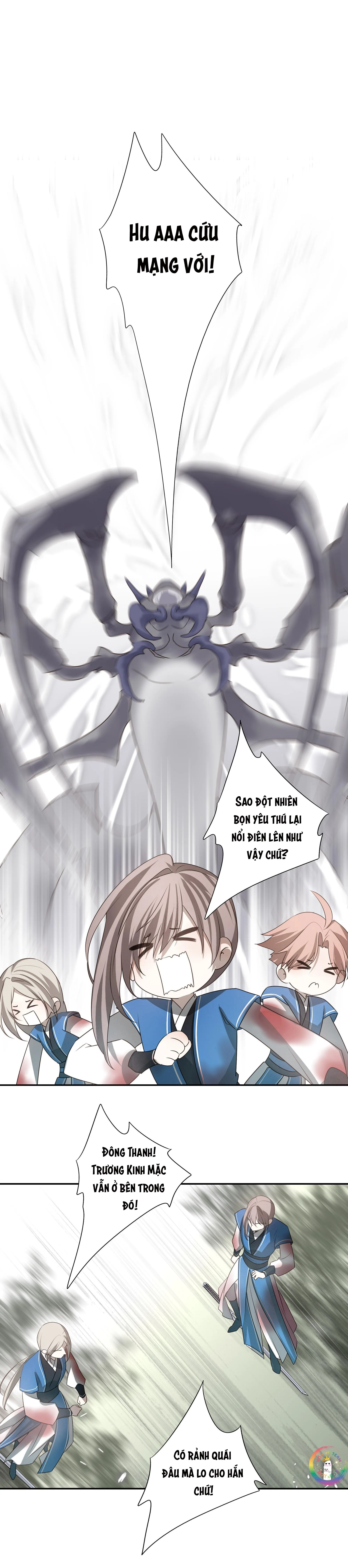 Sau Khi Chết Ta Trở Thành Nốt Chu Sa Của Ca Ca Chapter 28 Trang 4