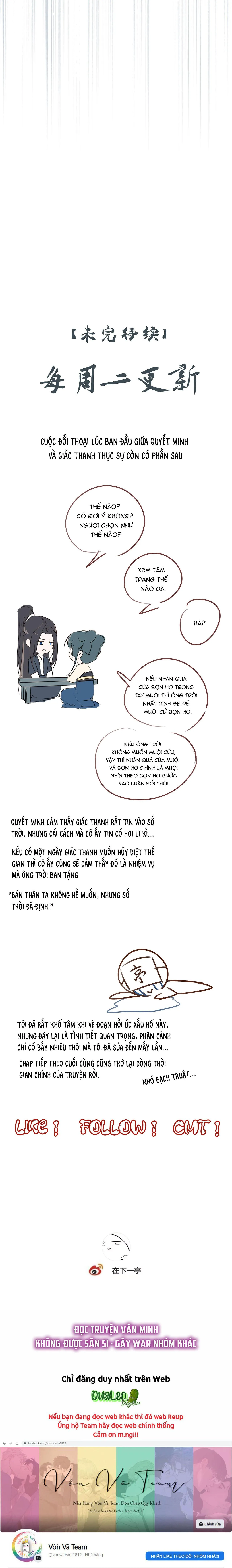 Sau Khi Chết Ta Trở Thành Nốt Chu Sa Của Ca Ca Chapter 29 Trang 14