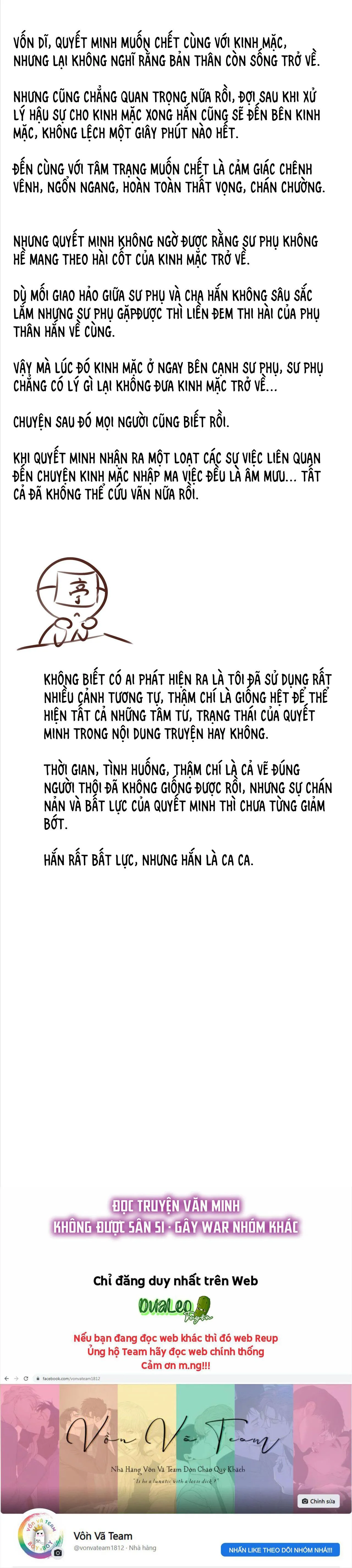 Sau Khi Chết Ta Trở Thành Nốt Chu Sa Của Ca Ca Chapter 30 Trang 24