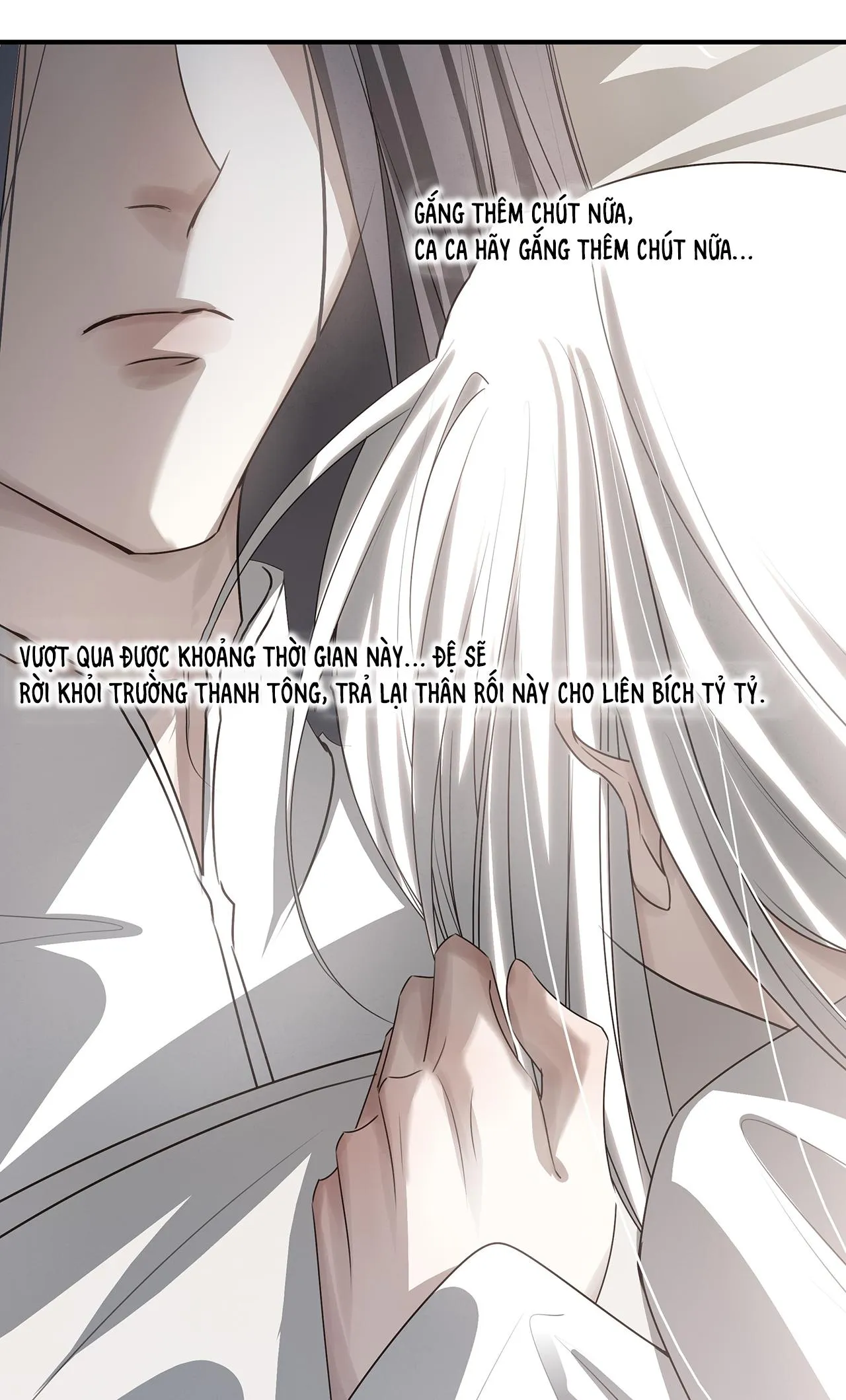 Sau Khi Chết Ta Trở Thành Nốt Chu Sa Của Ca Ca Chapter 32 Trang 5
