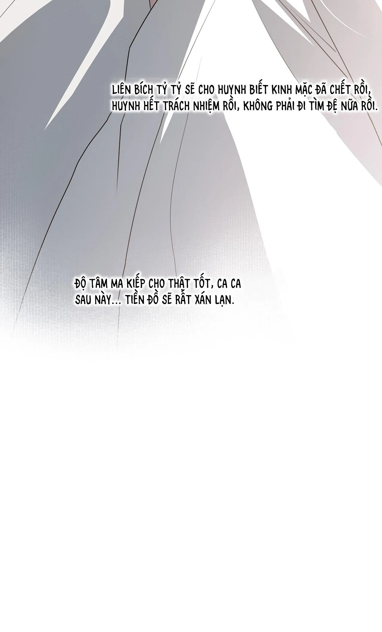 Sau Khi Chết Ta Trở Thành Nốt Chu Sa Của Ca Ca Chapter 32 Trang 6