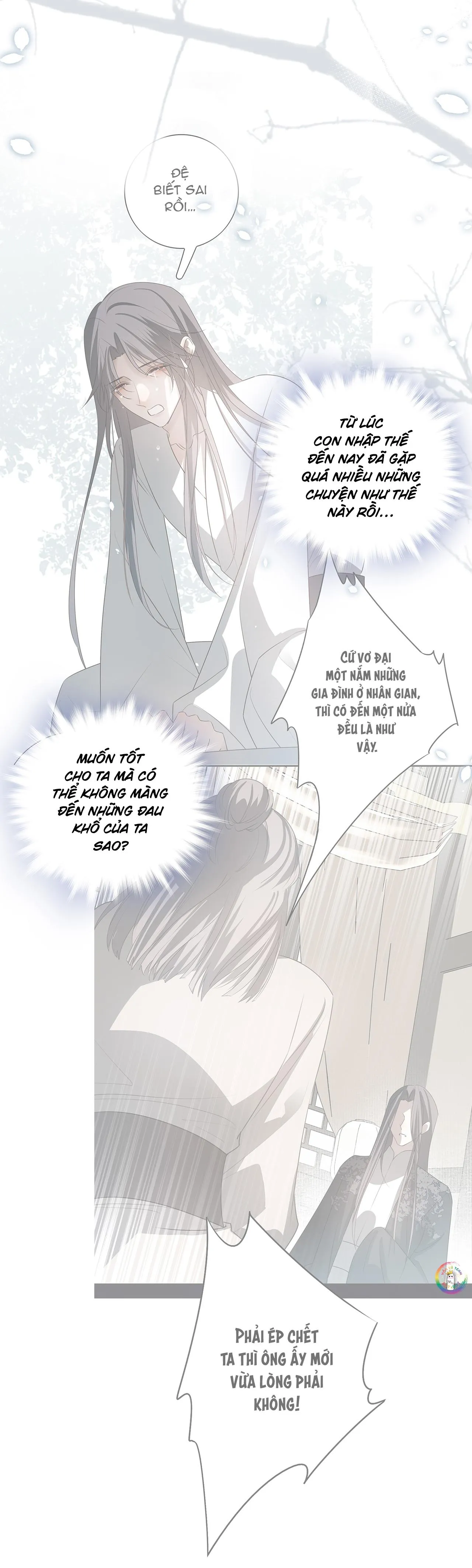 Sau Khi Chết Ta Trở Thành Nốt Chu Sa Của Ca Ca Chapter 32 Trang 13