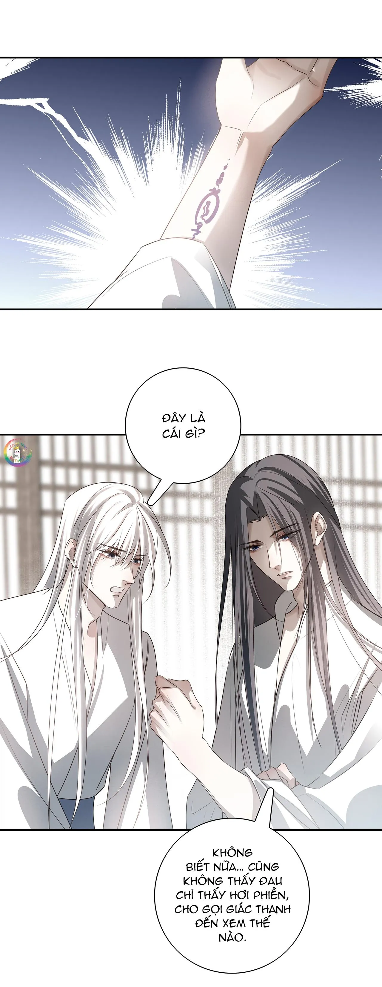 Sau Khi Chết Ta Trở Thành Nốt Chu Sa Của Ca Ca Chapter 32 Trang 20