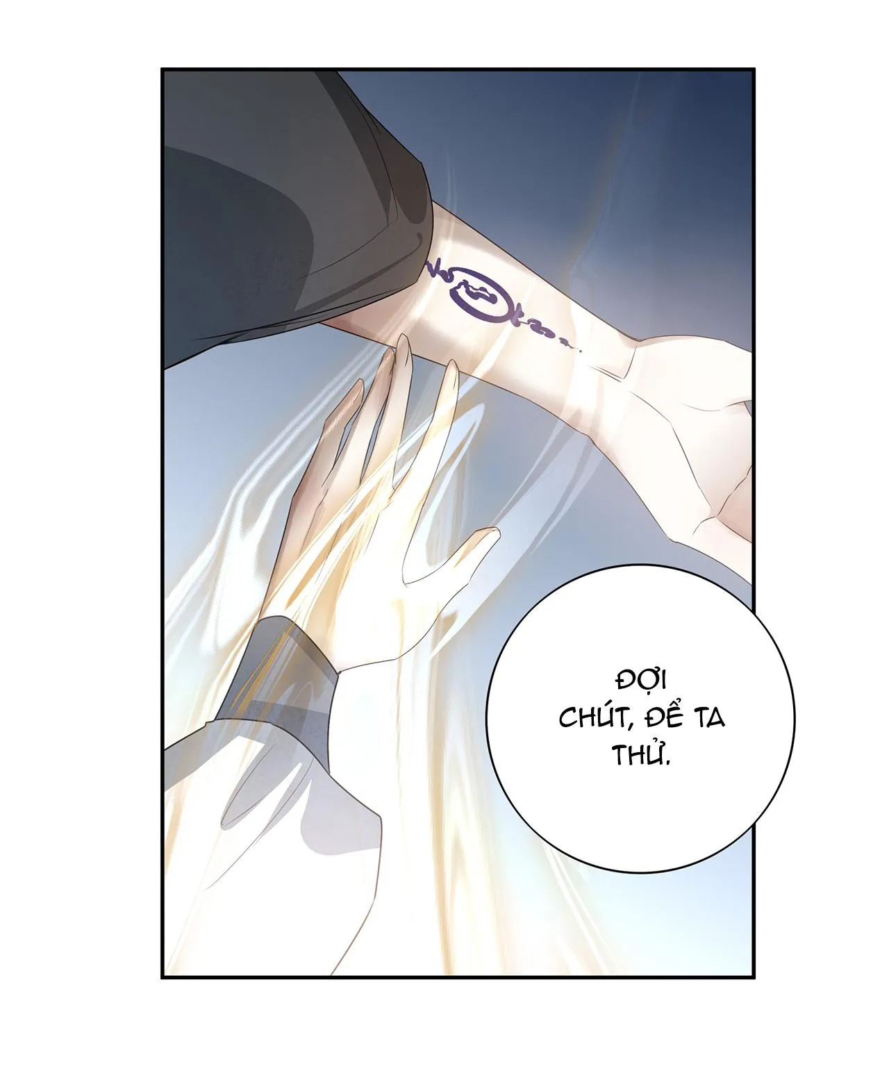 Sau Khi Chết Ta Trở Thành Nốt Chu Sa Của Ca Ca Chapter 32 Trang 24