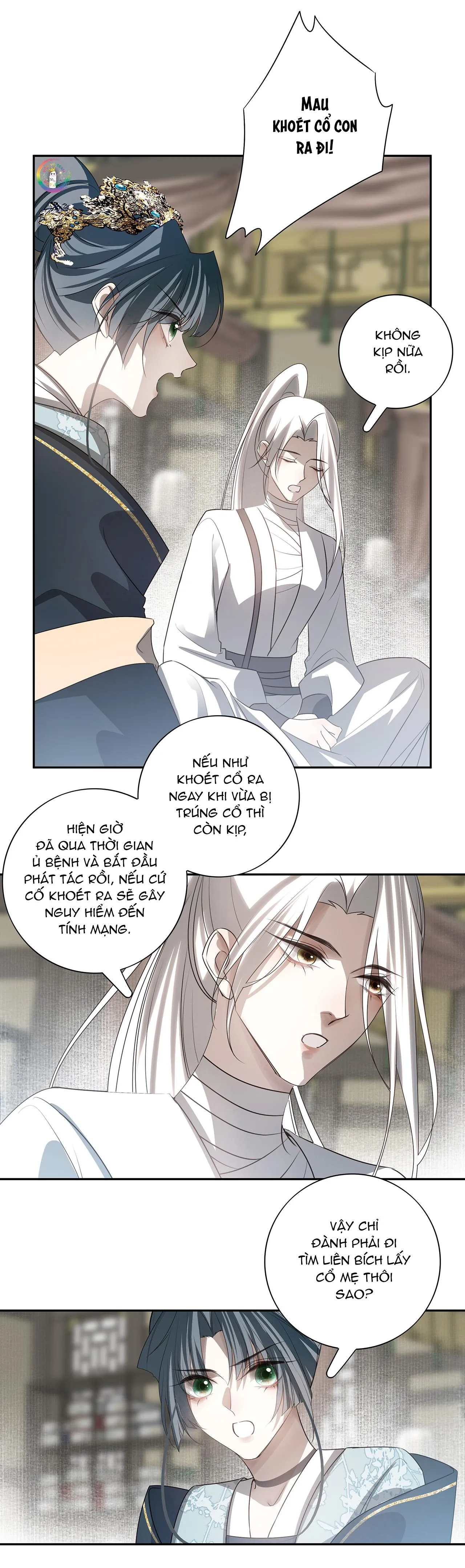 Sau Khi Chết Ta Trở Thành Nốt Chu Sa Của Ca Ca Chapter 32 Trang 27