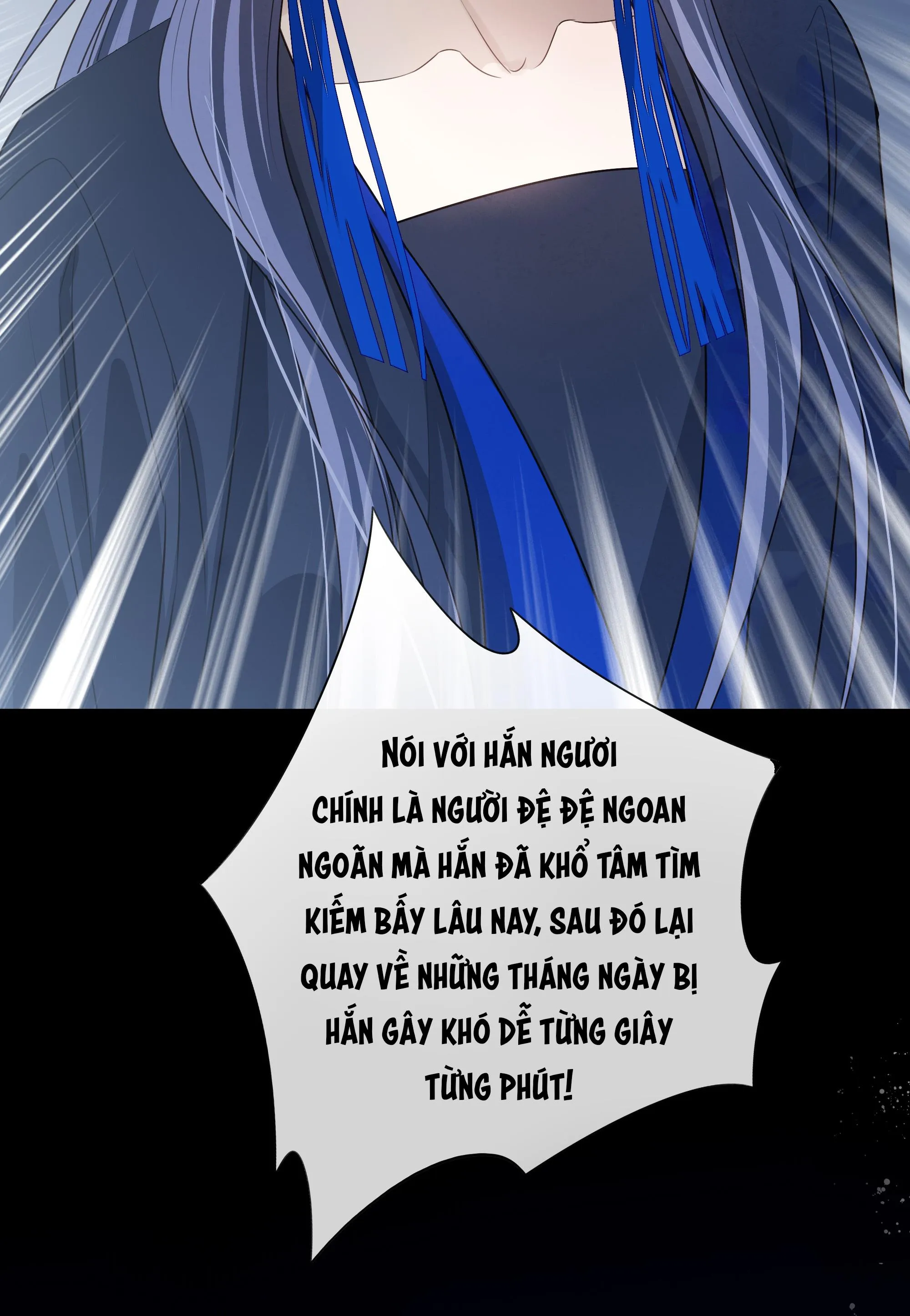 Sau Khi Chết Ta Trở Thành Nốt Chu Sa Của Ca Ca Chapter 33 Trang 6