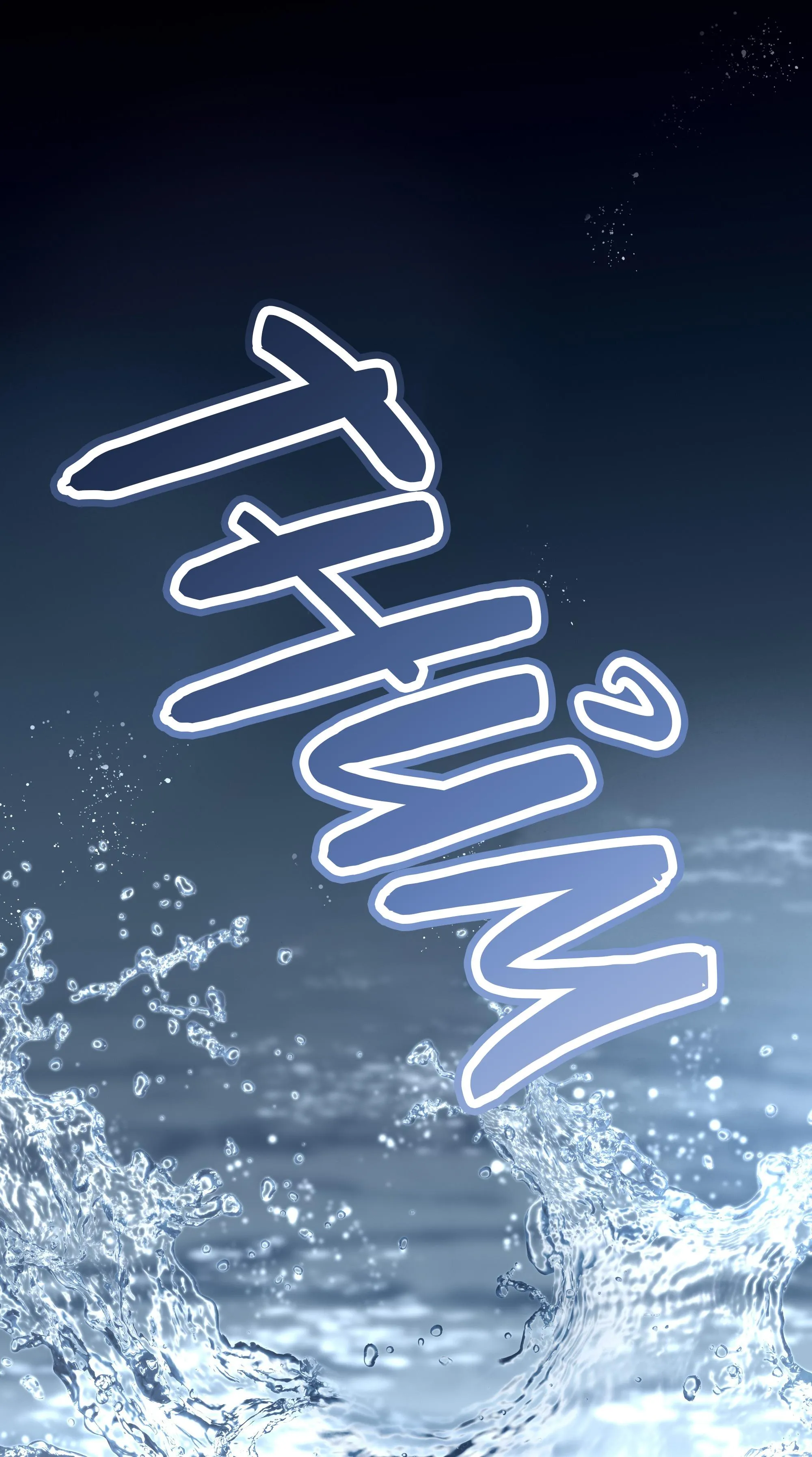 Sau Khi Chết Ta Trở Thành Nốt Chu Sa Của Ca Ca Chapter 33 Trang 7