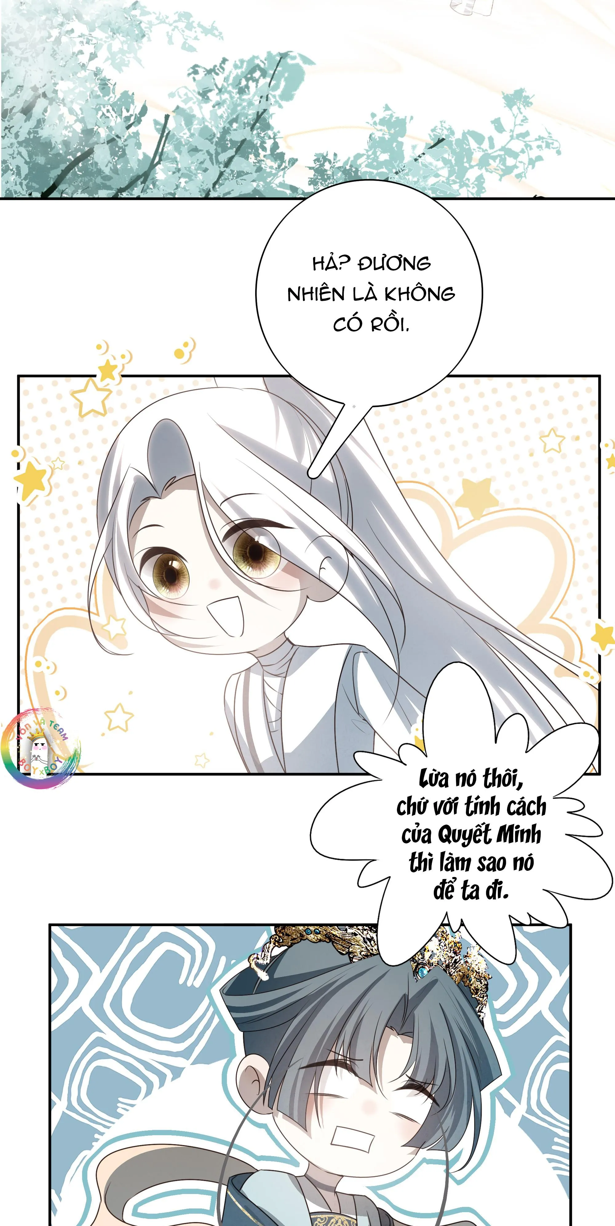 Sau Khi Chết Ta Trở Thành Nốt Chu Sa Của Ca Ca Chapter 33 Trang 15