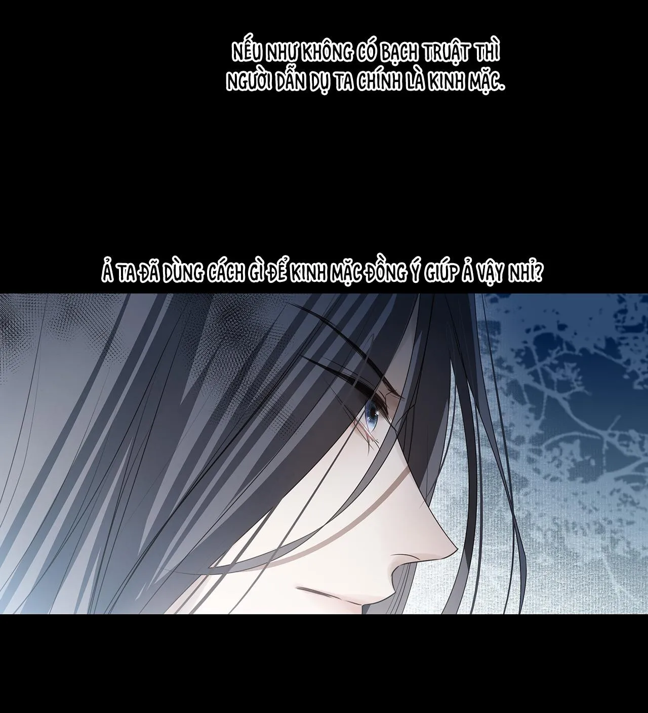 Sau Khi Chết Ta Trở Thành Nốt Chu Sa Của Ca Ca Chapter 34 Trang 6