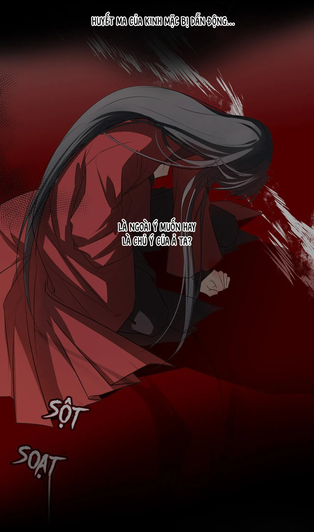 Sau Khi Chết Ta Trở Thành Nốt Chu Sa Của Ca Ca Chapter 34 Trang 7