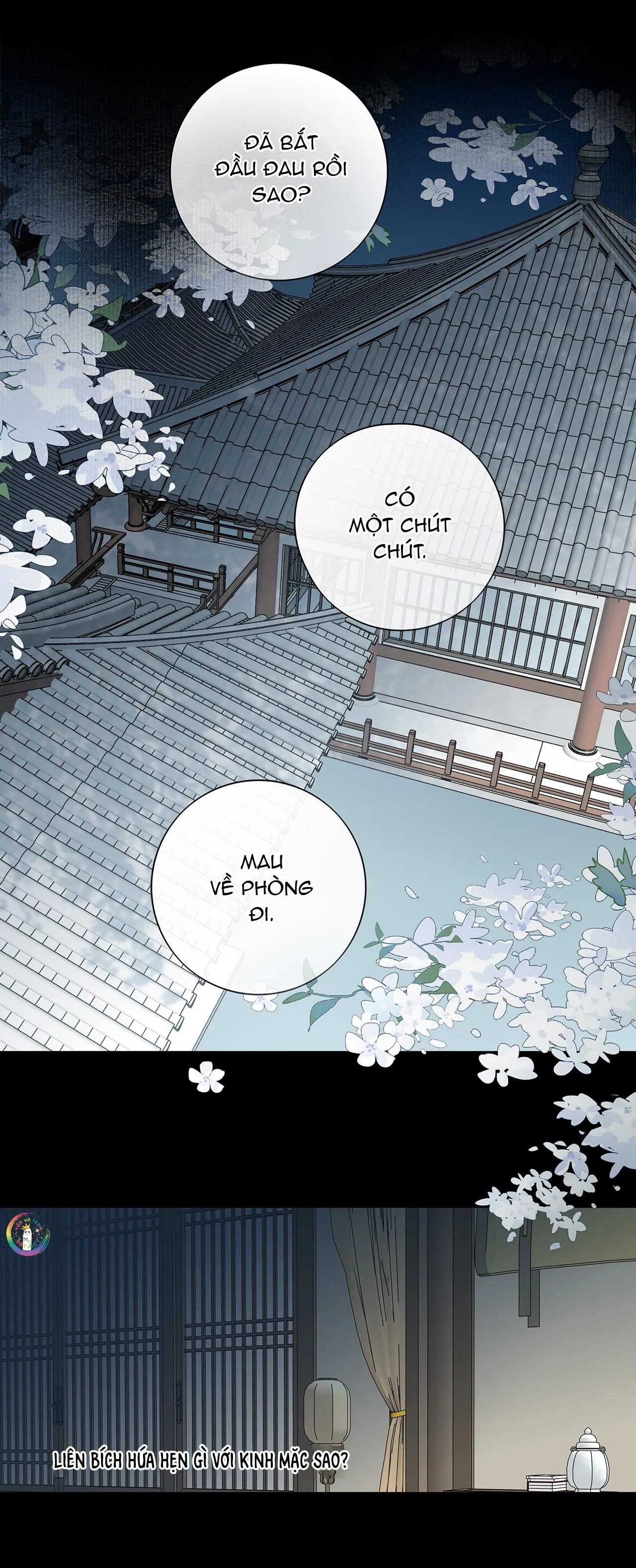 Sau Khi Chết Ta Trở Thành Nốt Chu Sa Của Ca Ca Chapter 34 Trang 13