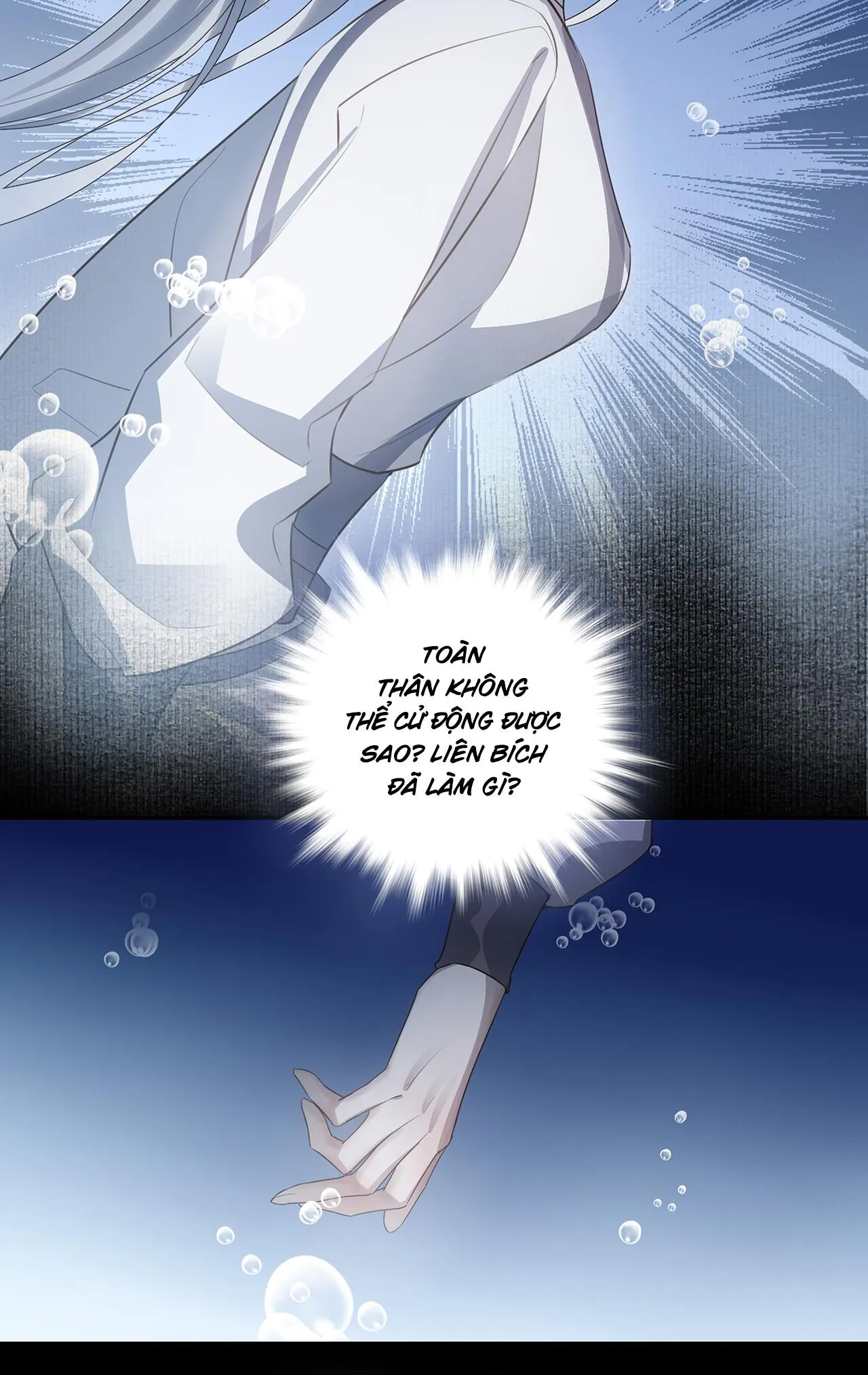 Sau Khi Chết Ta Trở Thành Nốt Chu Sa Của Ca Ca Chapter 35 Trang 12