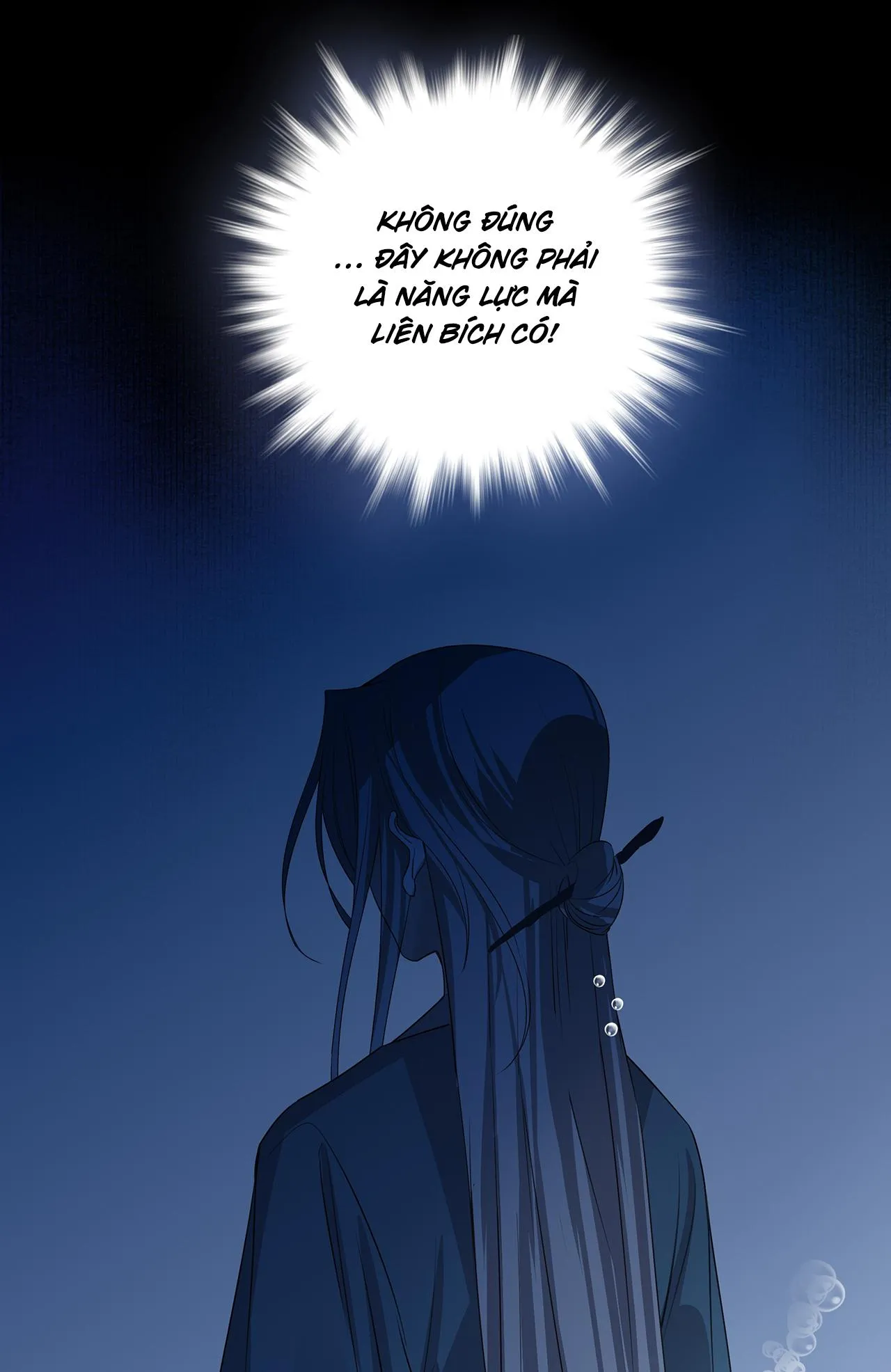 Sau Khi Chết Ta Trở Thành Nốt Chu Sa Của Ca Ca Chapter 35 Trang 13