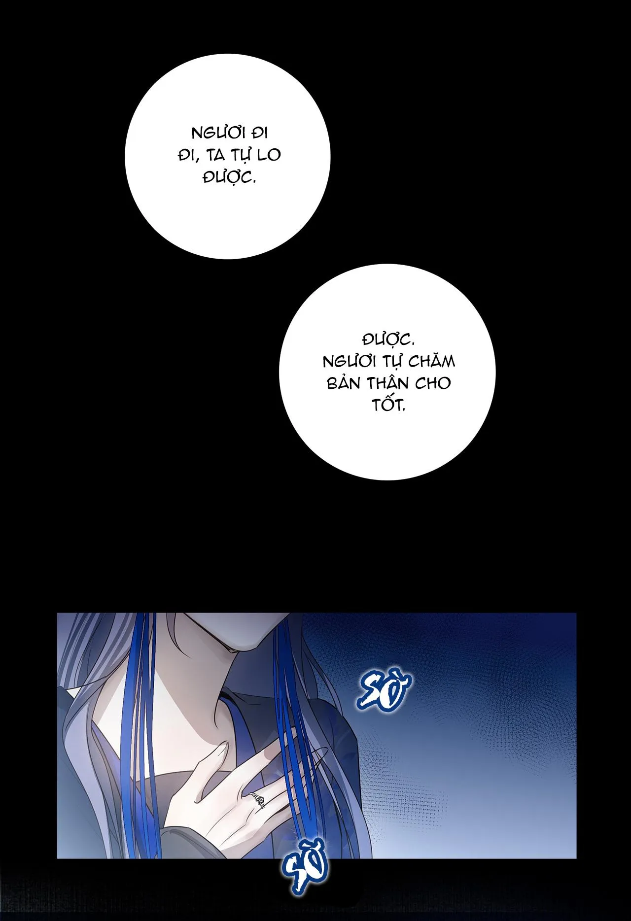 Sau Khi Chết Ta Trở Thành Nốt Chu Sa Của Ca Ca Chapter 35 Trang 19