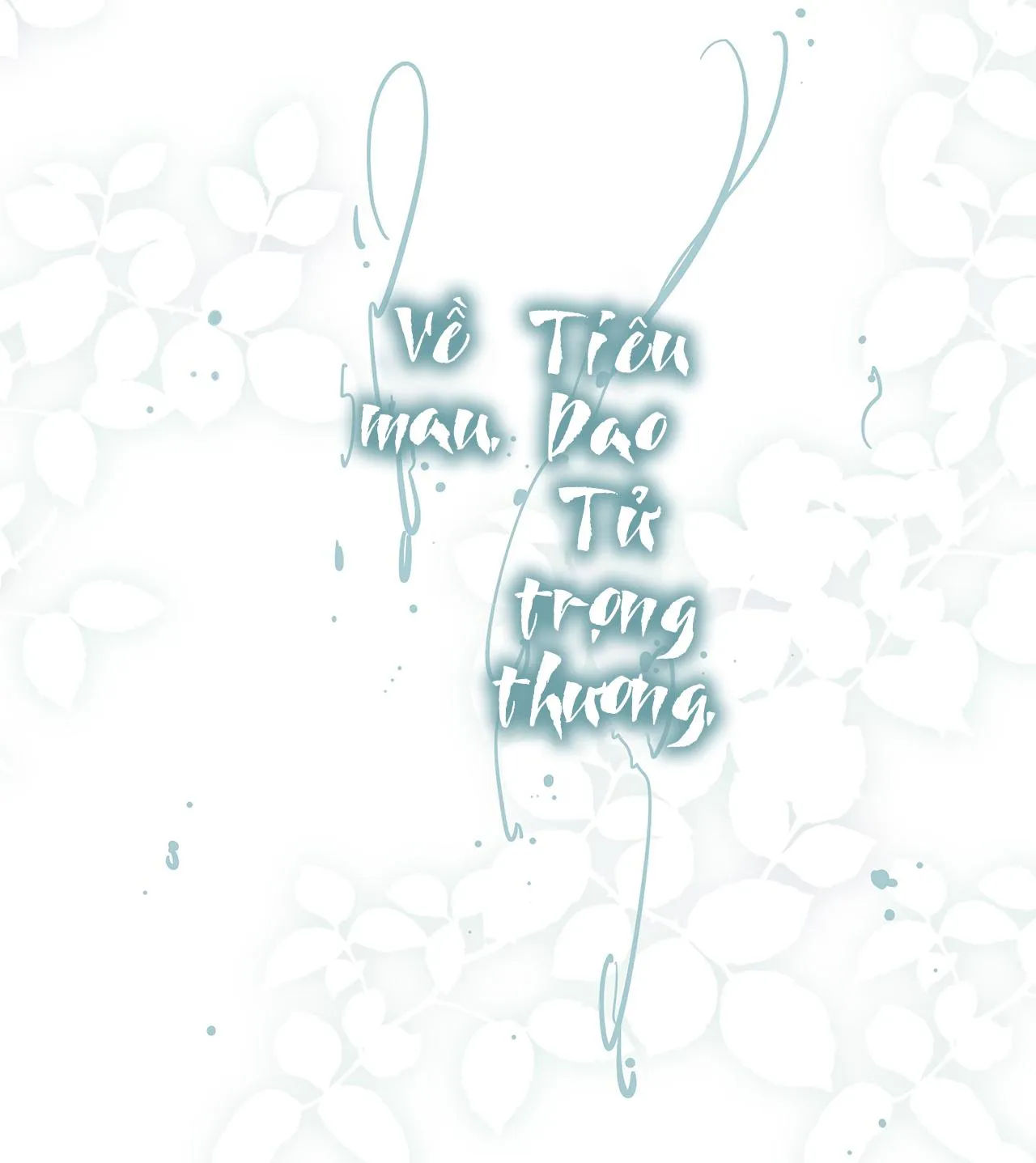 Sau Khi Chết Ta Trở Thành Nốt Chu Sa Của Ca Ca Chapter 35 Trang 24