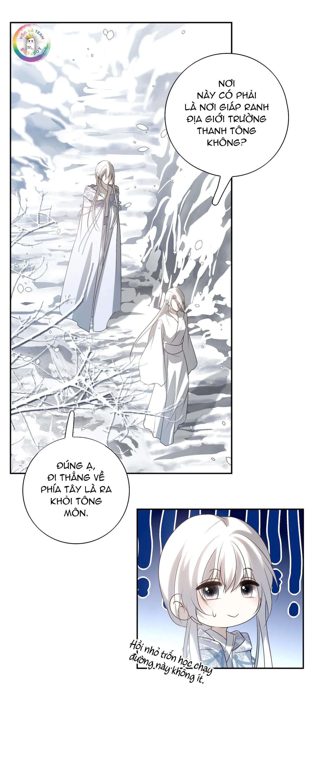 Sau Khi Chết Ta Trở Thành Nốt Chu Sa Của Ca Ca Chapter 36 Trang 7