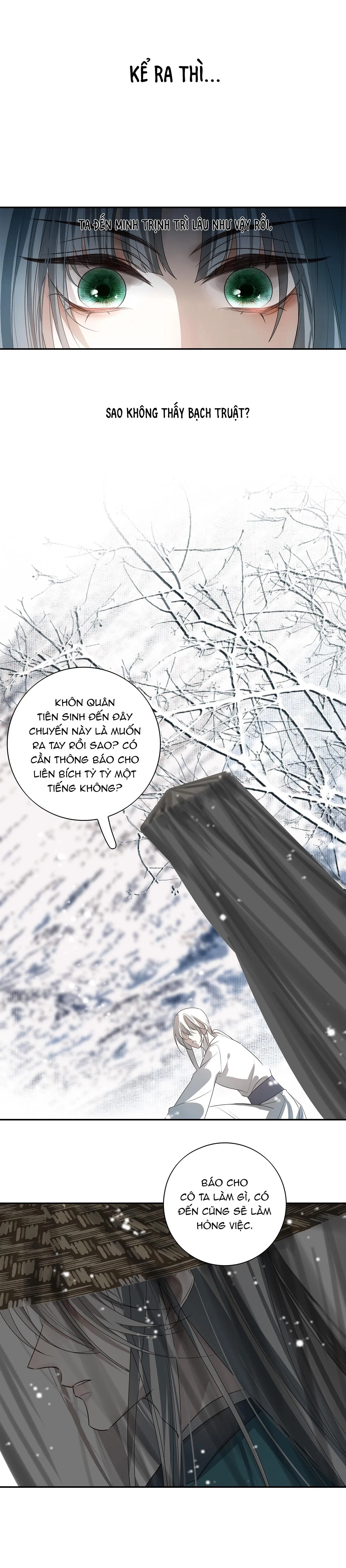 Sau Khi Chết Ta Trở Thành Nốt Chu Sa Của Ca Ca Chapter 37 Trang 7