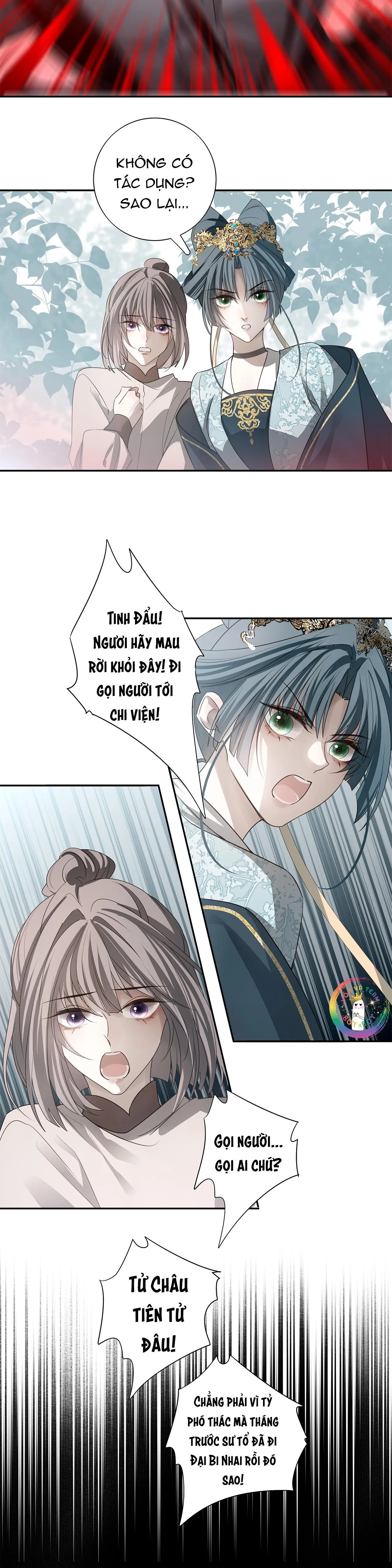 Sau Khi Chết Ta Trở Thành Nốt Chu Sa Của Ca Ca Chapter 37 Trang 13