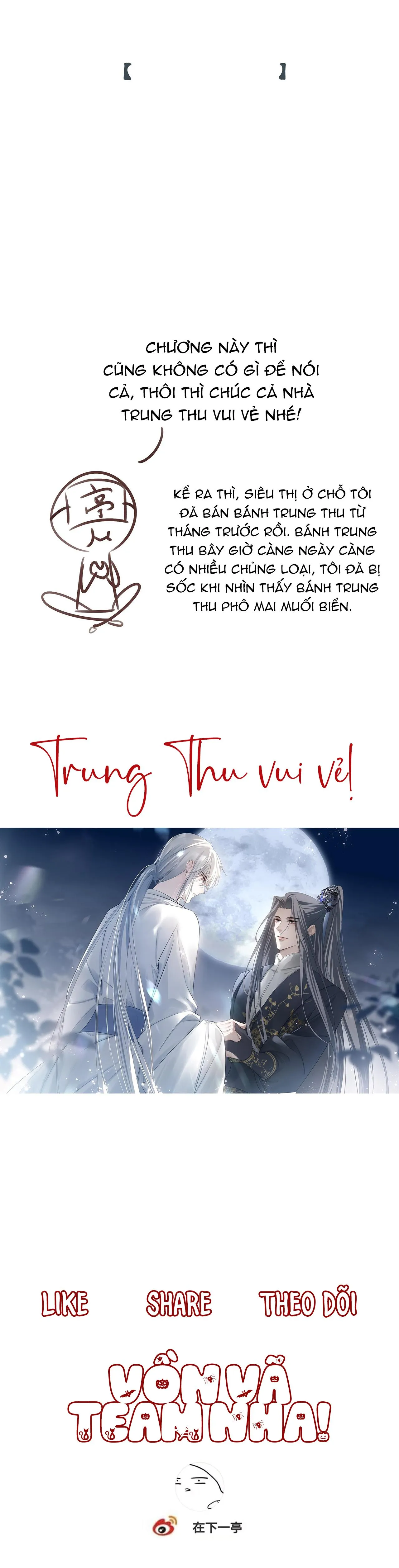 Sau Khi Chết Ta Trở Thành Nốt Chu Sa Của Ca Ca Chapter 37 Trang 19