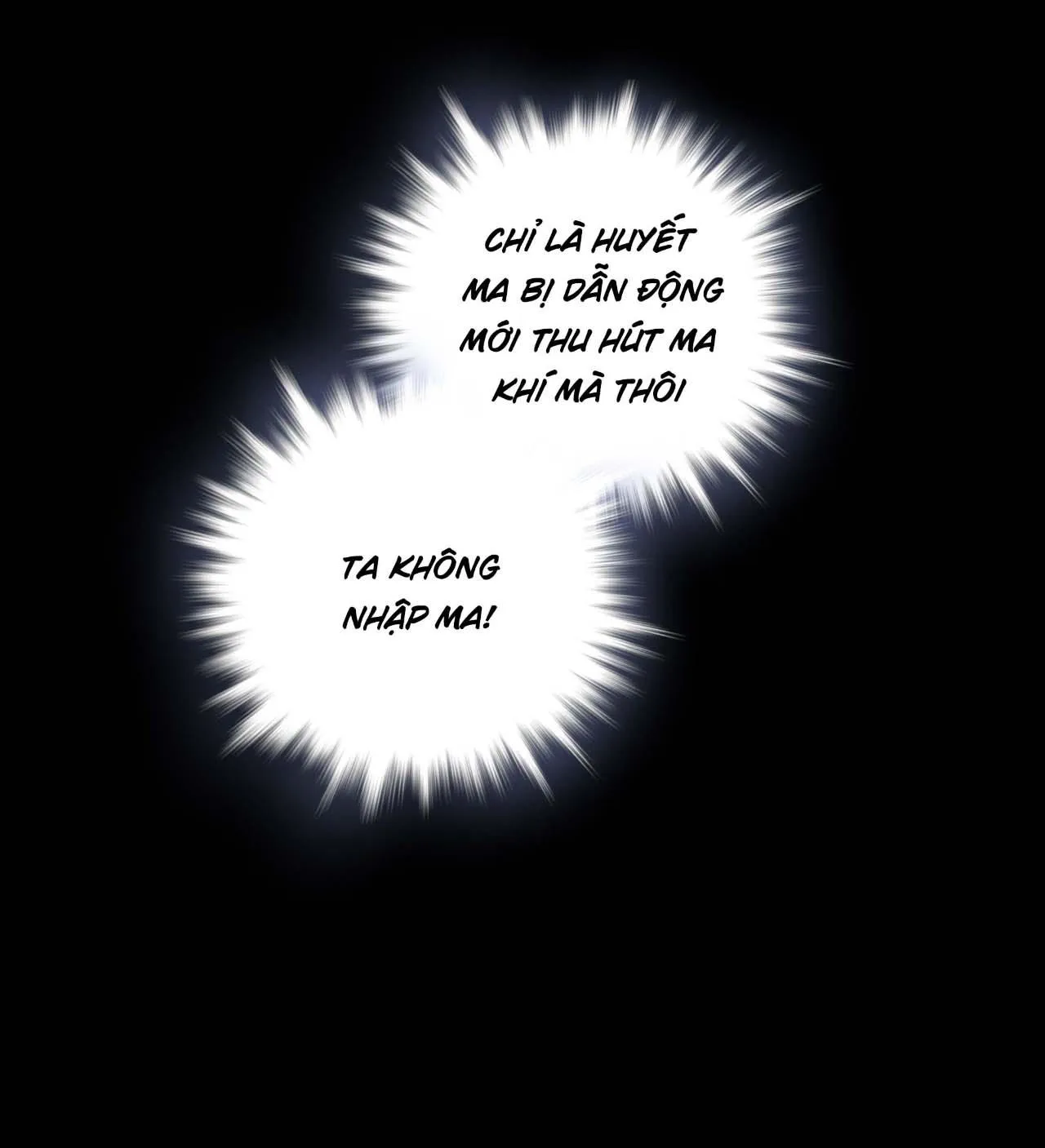 Sau Khi Chết Ta Trở Thành Nốt Chu Sa Của Ca Ca Chapter 39 Trang 36