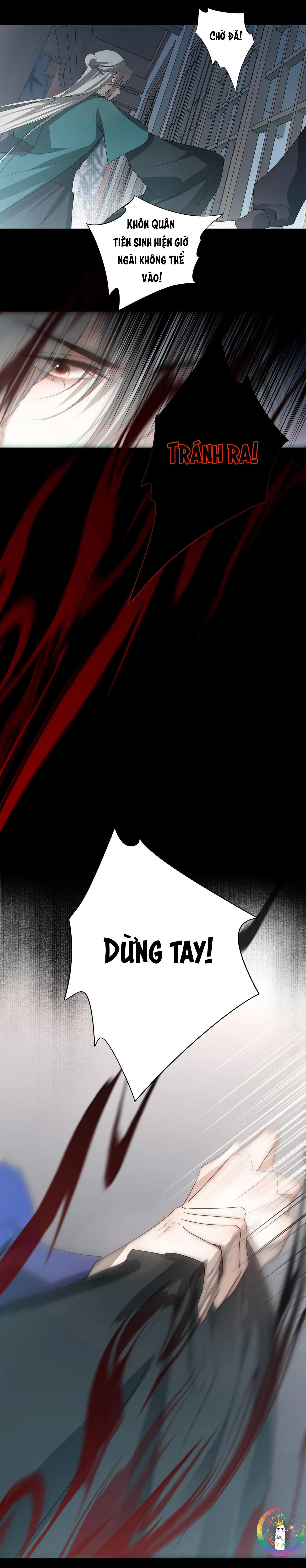 Sau Khi Chết Ta Trở Thành Nốt Chu Sa Của Ca Ca Chapter 41 Trang 9