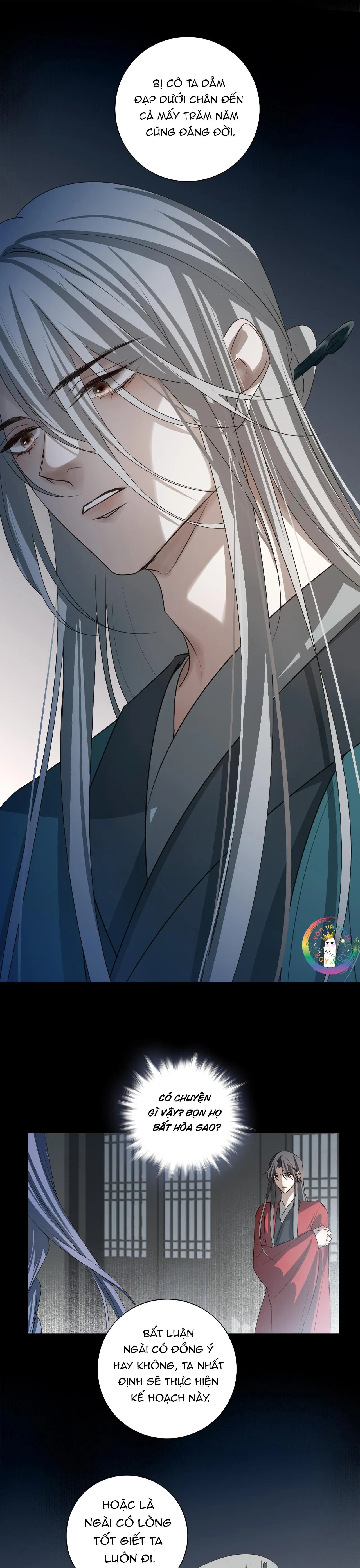 Sau Khi Chết Ta Trở Thành Nốt Chu Sa Của Ca Ca Chapter 41 Trang 12