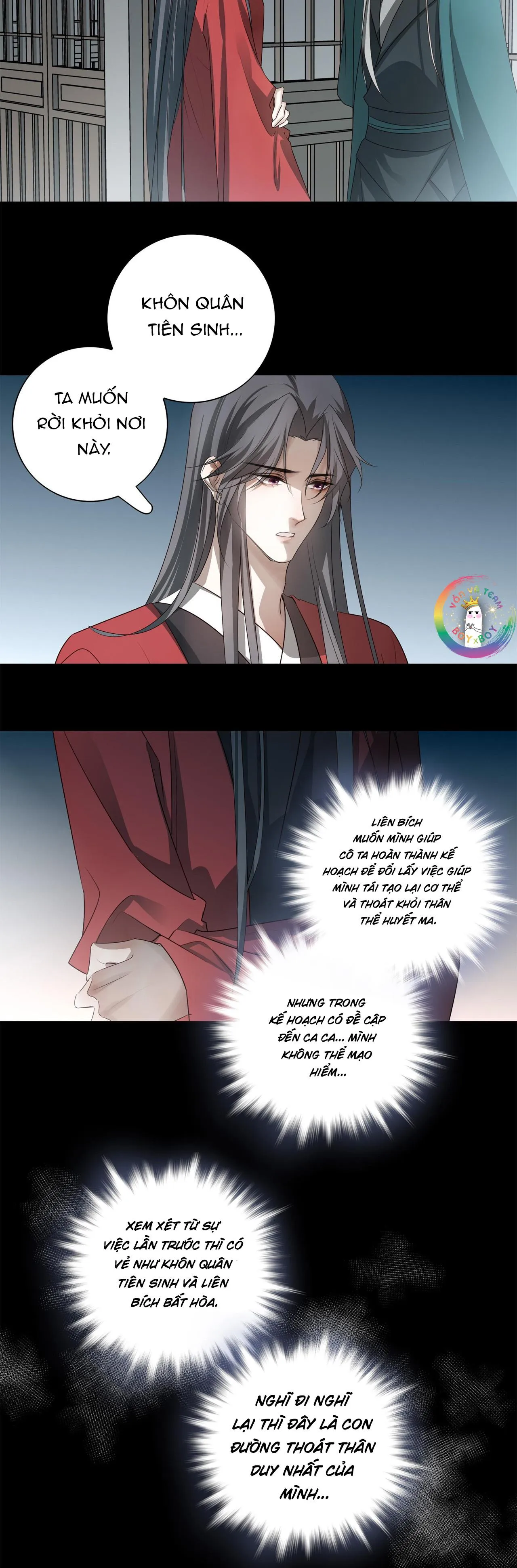 Sau Khi Chết Ta Trở Thành Nốt Chu Sa Của Ca Ca Chapter 41 Trang 15